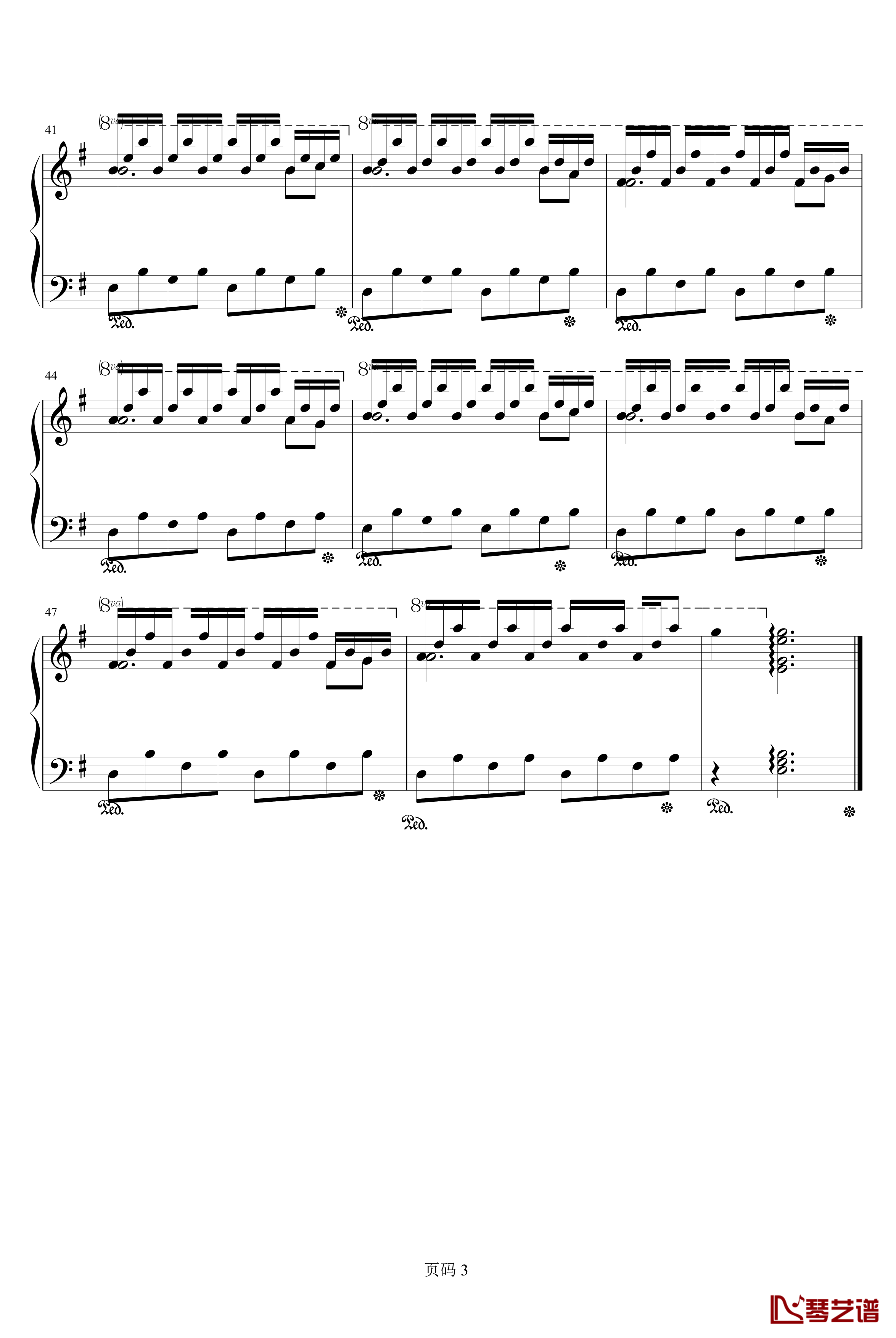 天使爱美丽钢琴谱-Yann Tiersen3