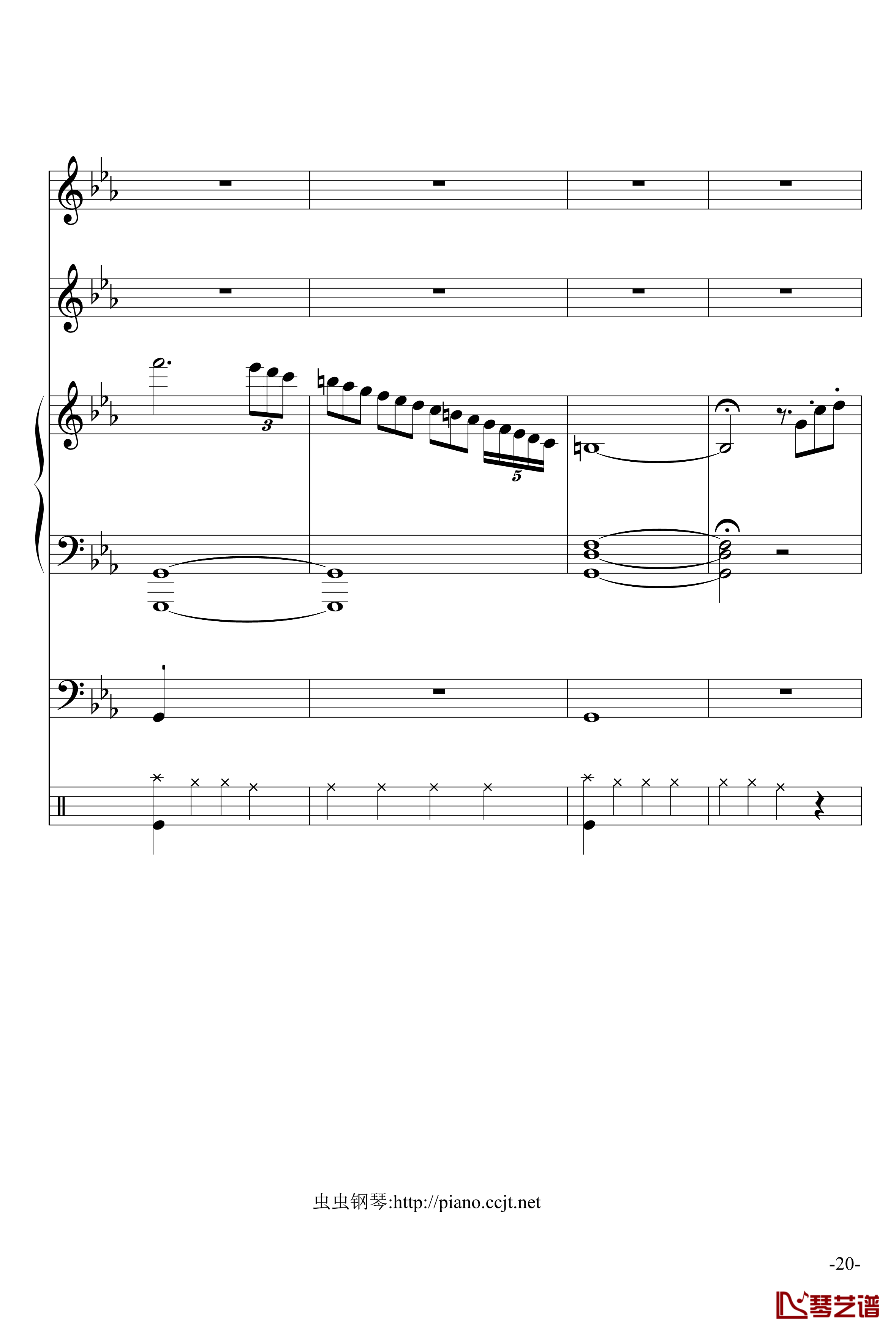 悲怆奏鸣曲钢琴谱-加小乐队-贝多芬-beethoven20