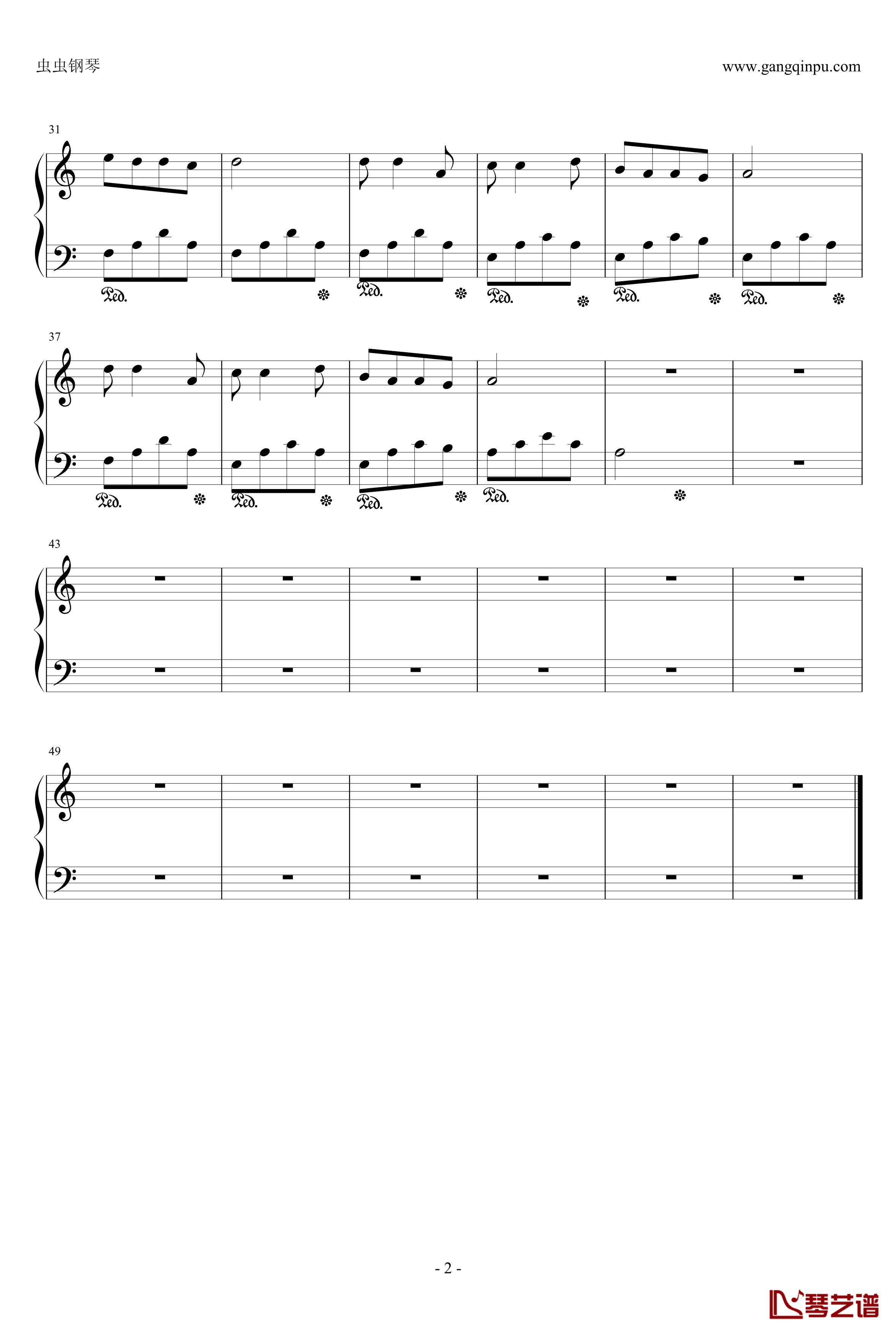 小草钢琴谱-简单优美版-中国名曲2