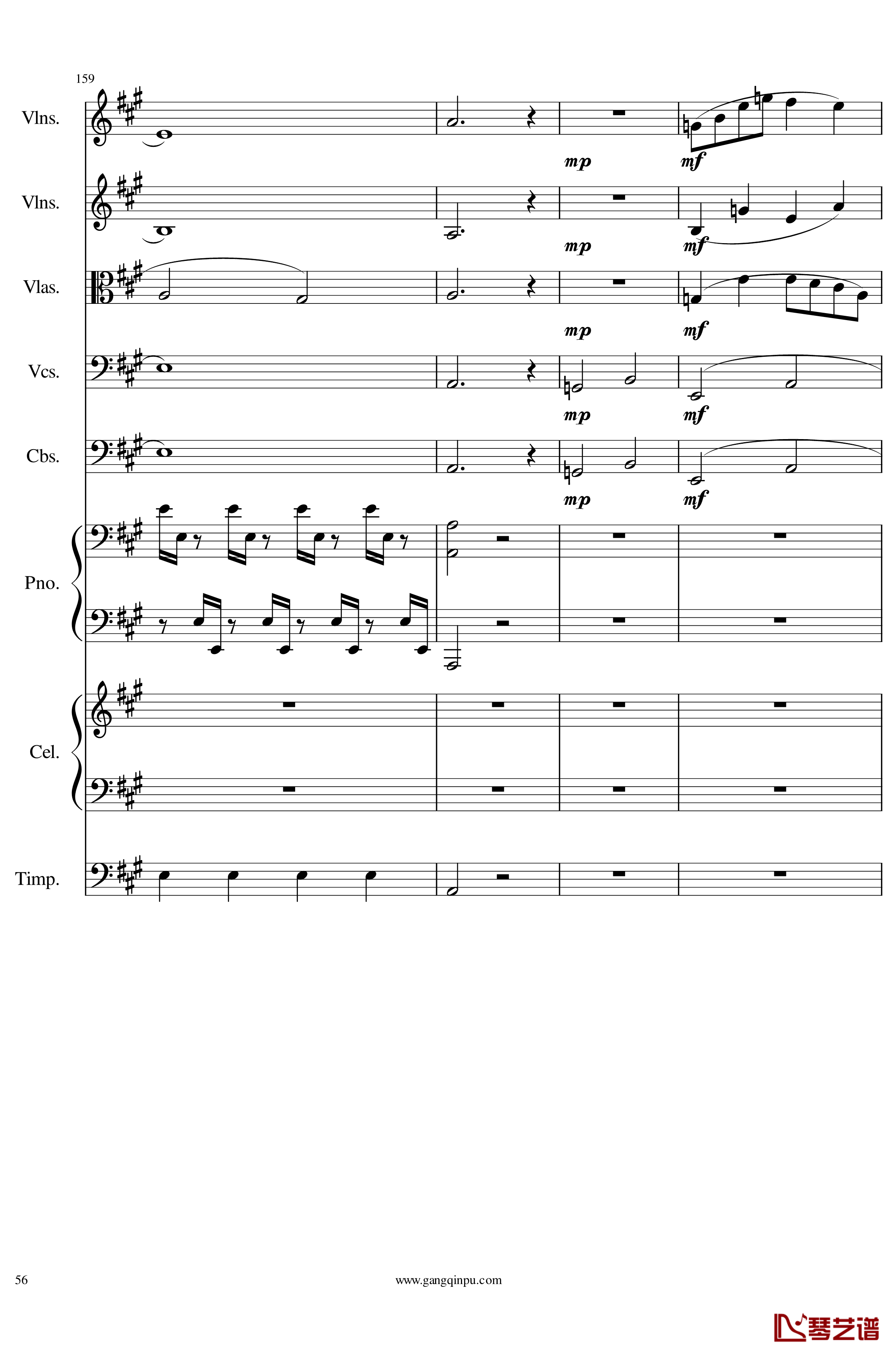 光高校庆序曲Op.44钢琴谱-一个球56
