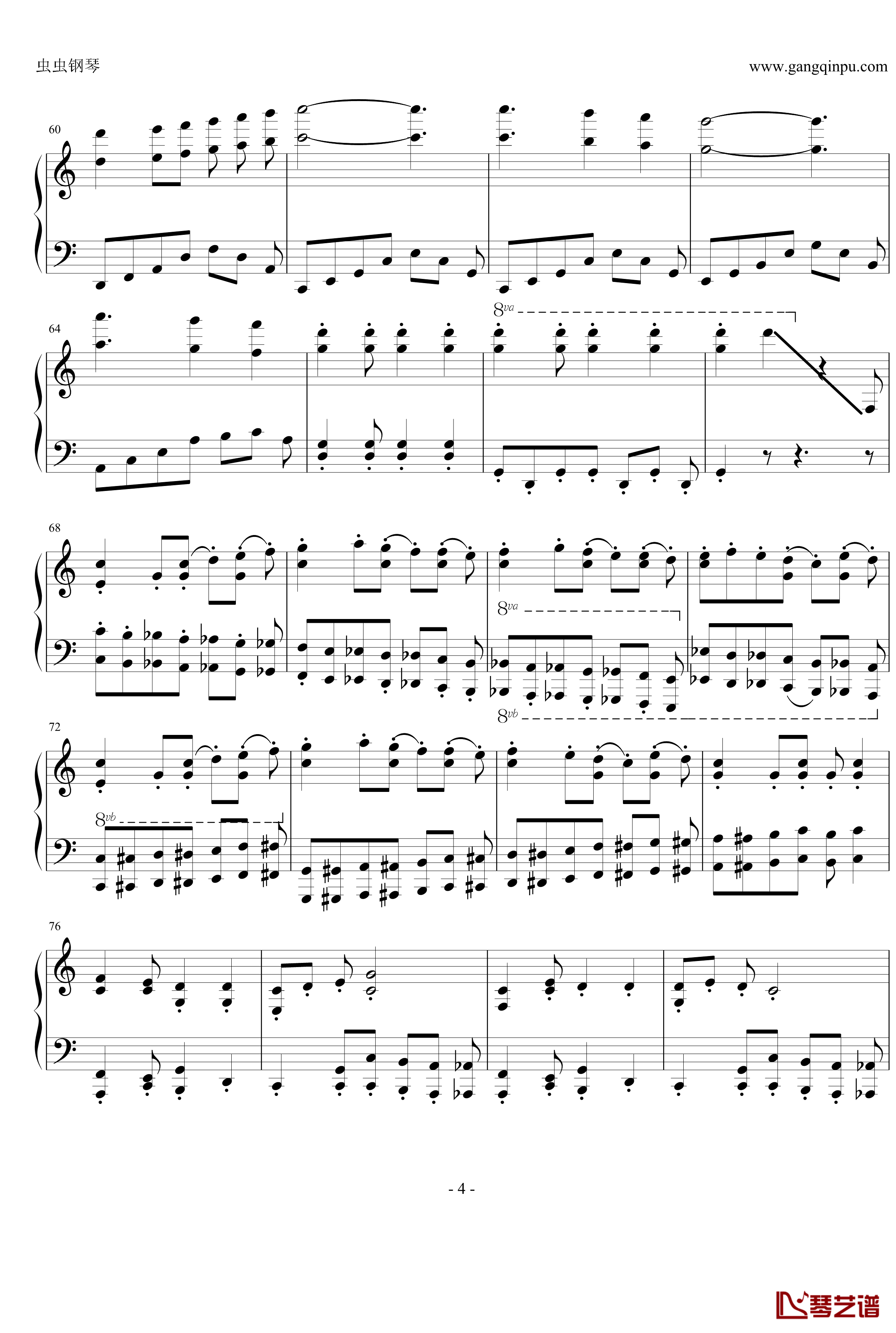 Alexander The Great钢琴谱-完美原版-马克西姆-Maksim·Mrvica4