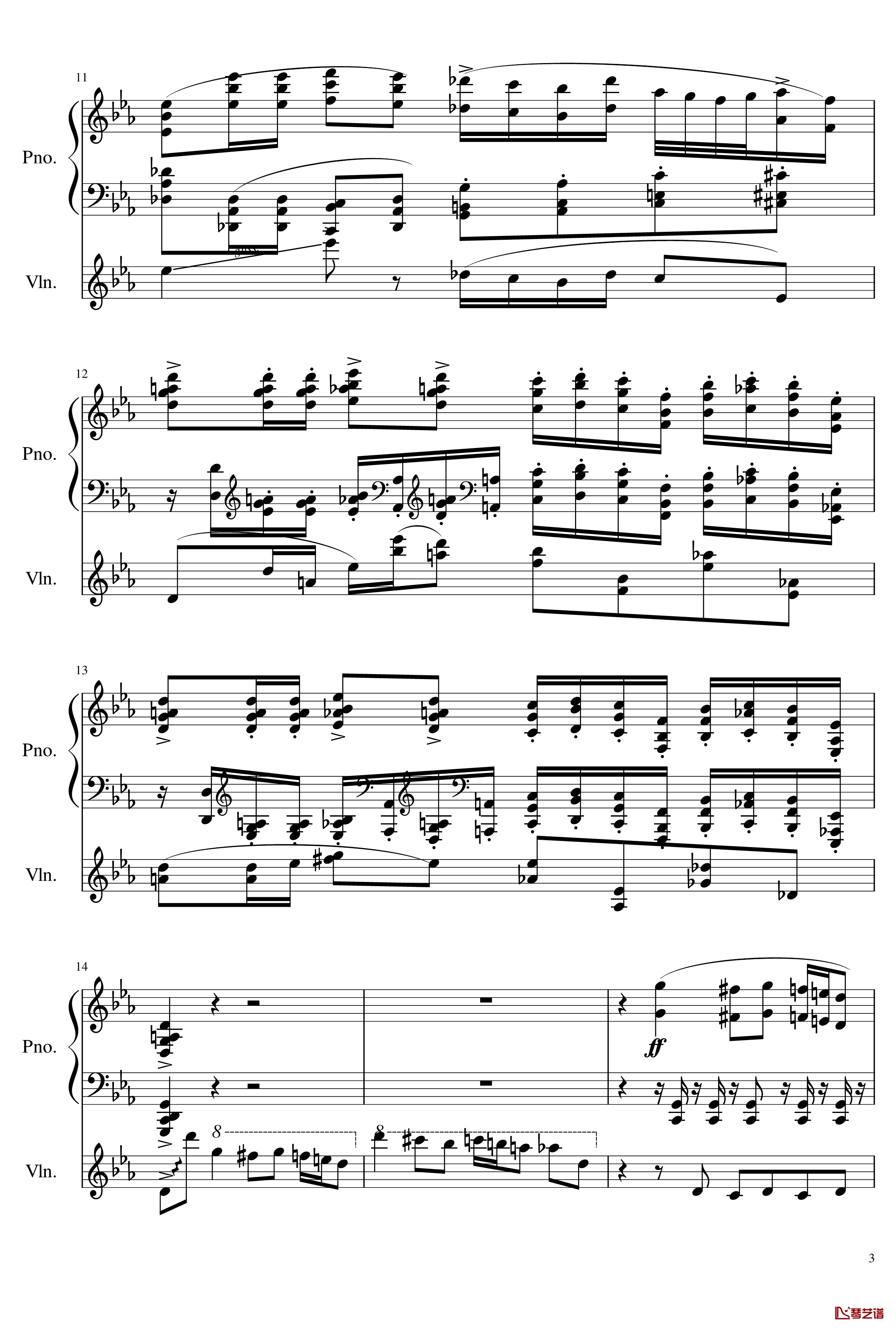 小温狂想曲2.16钢琴谱-钢琴与小提琴奏鸣曲-献给巴托克-一个球3