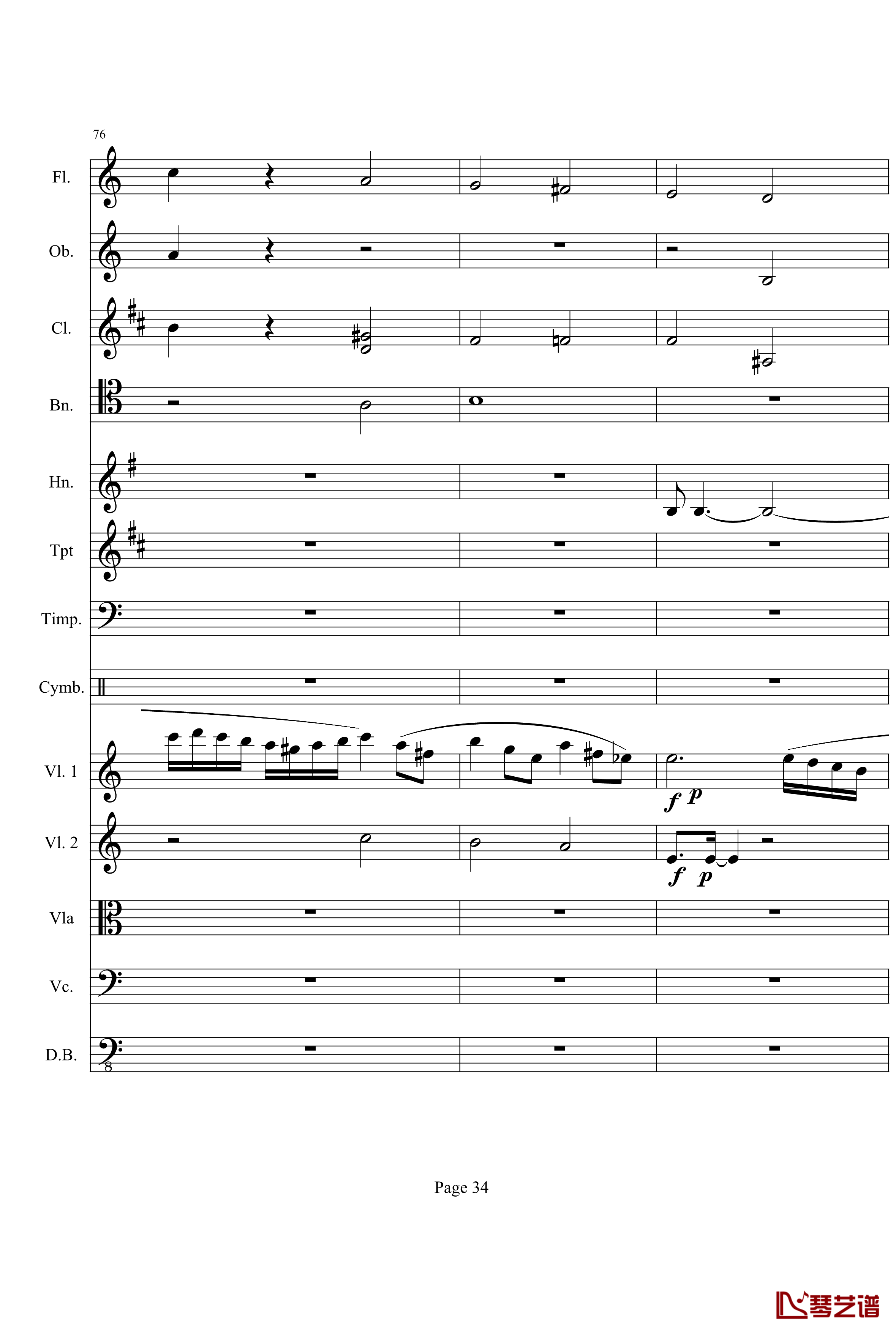 奏鸣曲之交响钢琴谱-第21首-Ⅰ-贝多芬-beethoven34