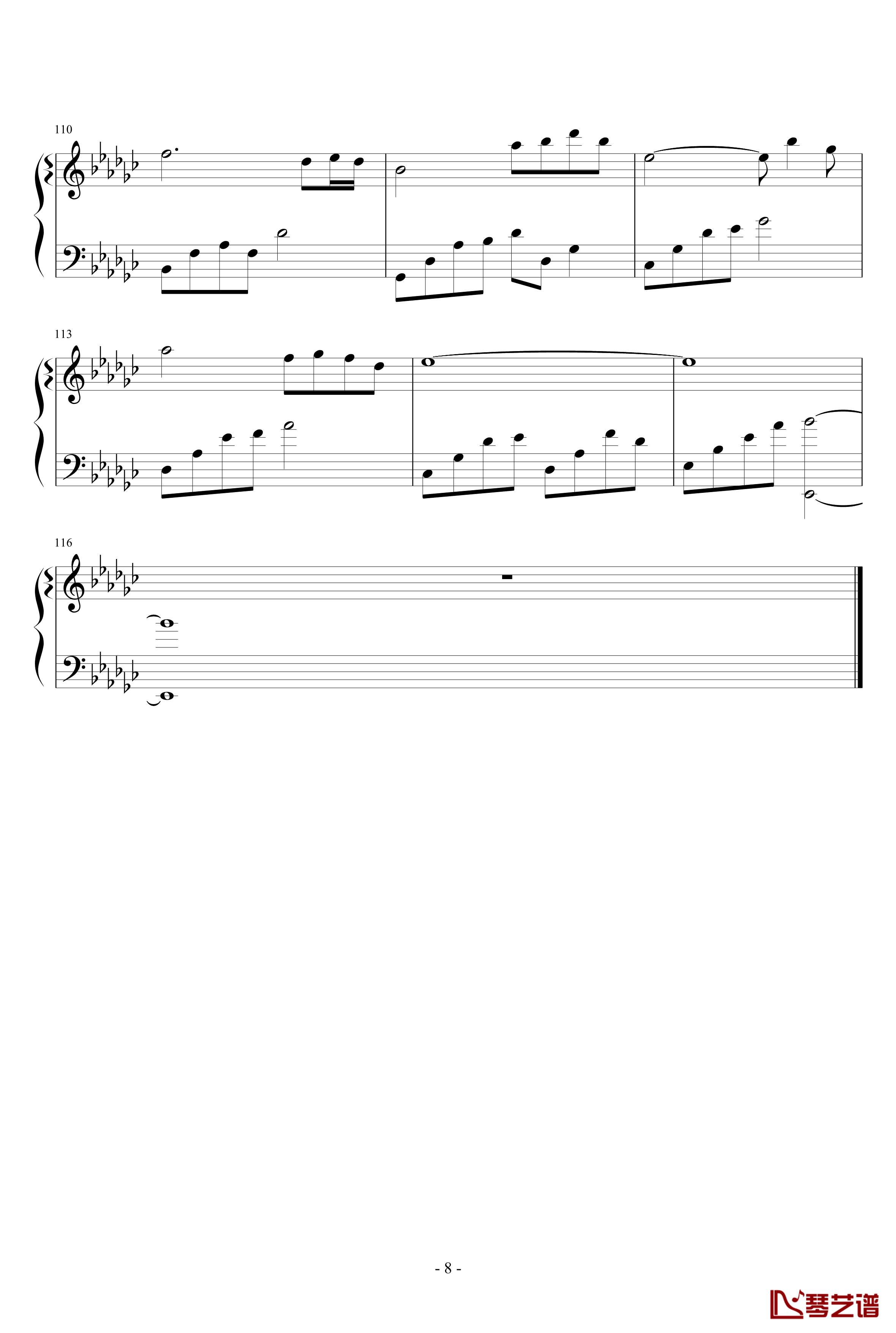 是我在做多情种钢琴谱-原版-胡杨林8