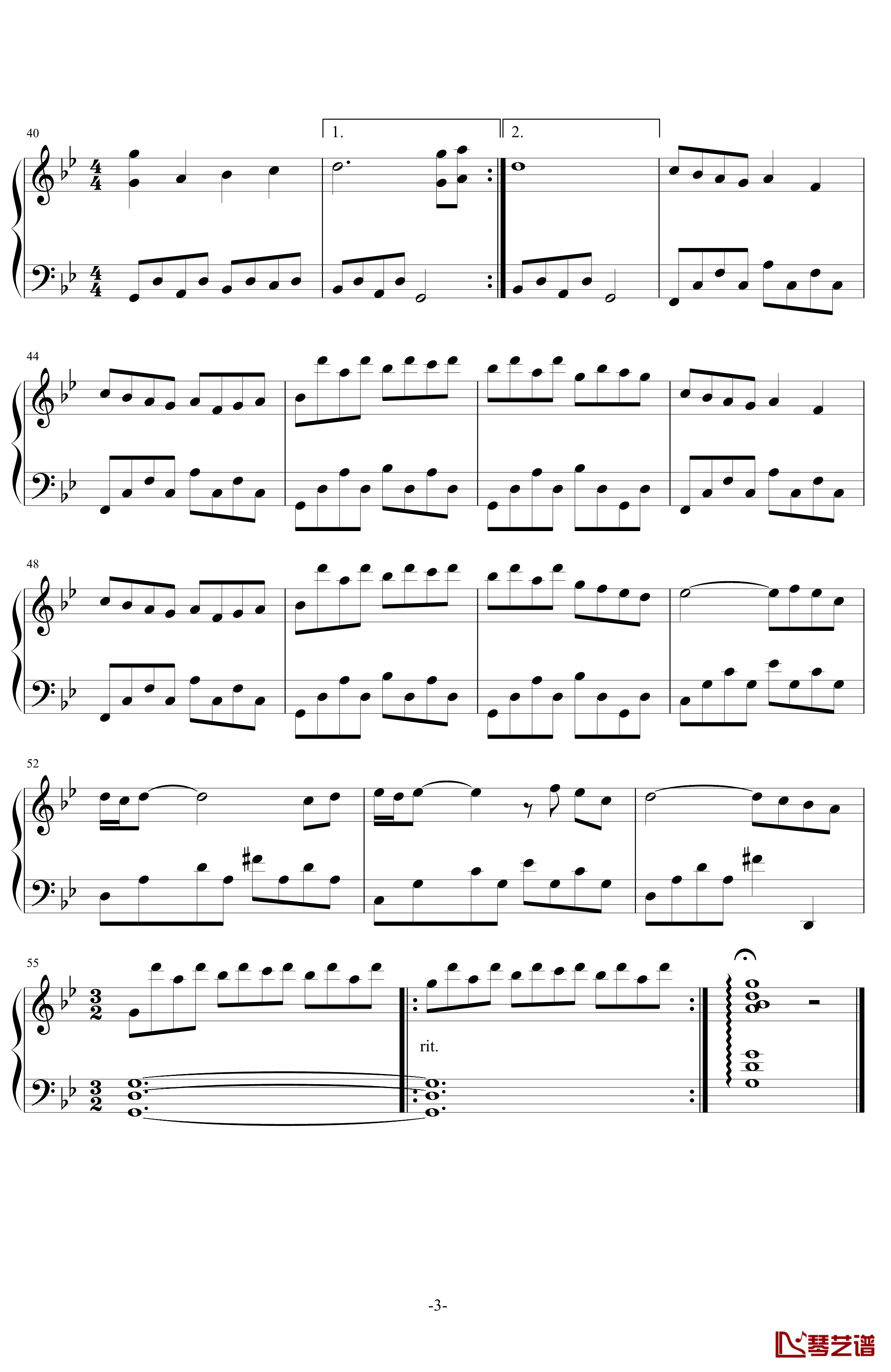 海王星钢琴谱-班得瑞-Bandari3