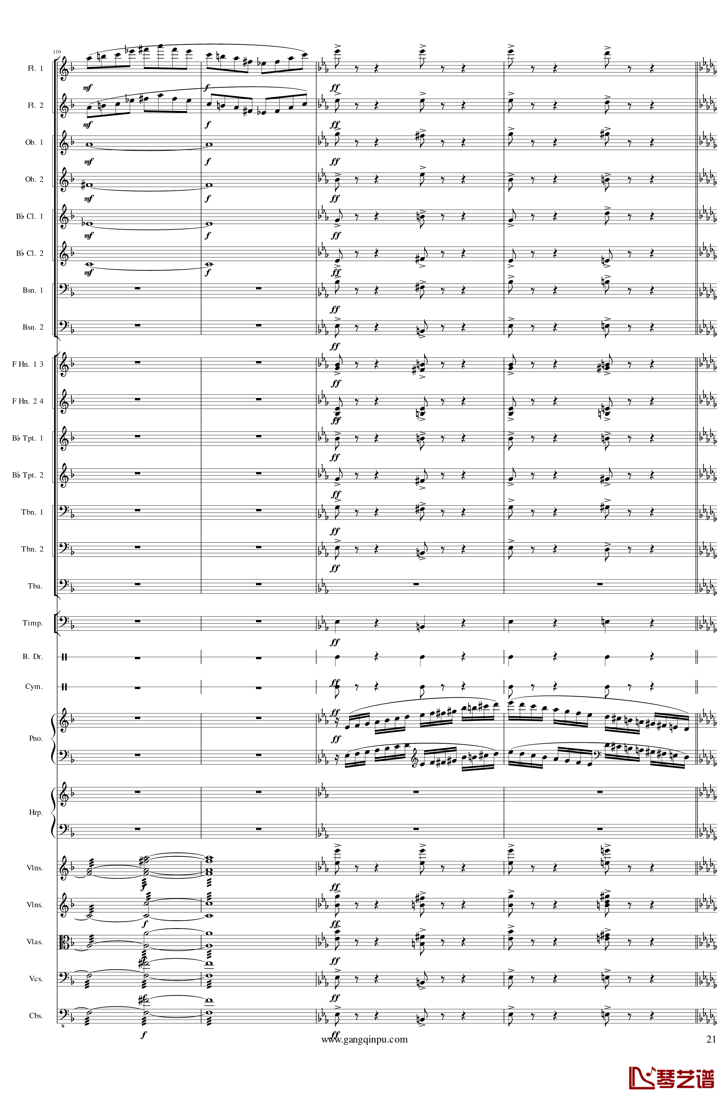 Piano Concerto No.6 in sharp F Minor Op.57 II钢琴谱-一个球21