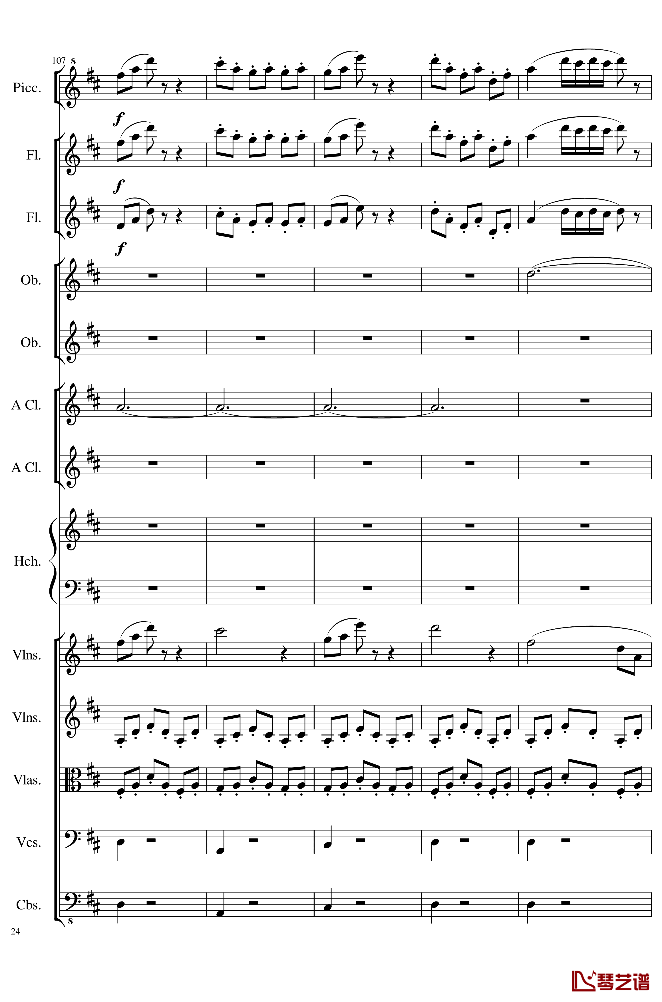 7 Contredanses No.1-7, Op.124钢琴谱-7首乡村舞曲，第一至第七，作品124-一个球24