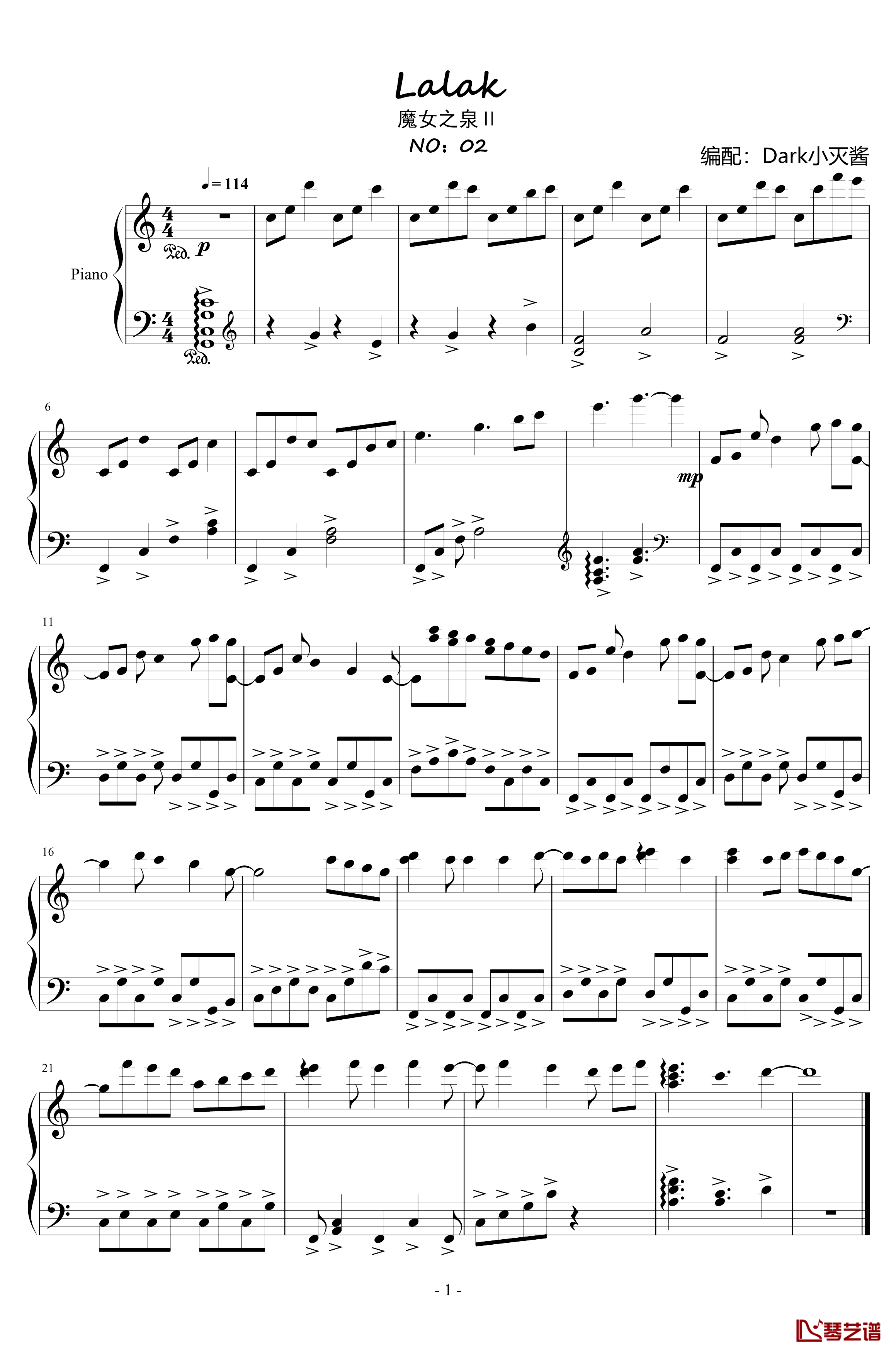 拉拉克钢琴谱-魔女之泉Ⅱ1