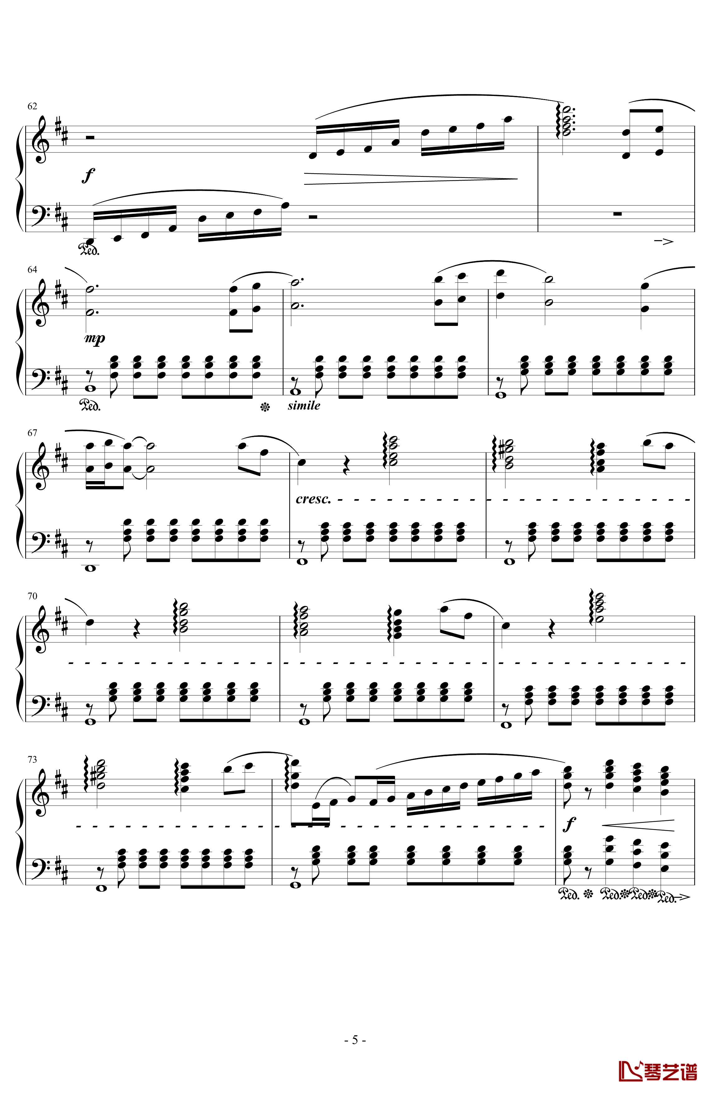 Aerith's Theme钢琴谱-浜口史郎5
