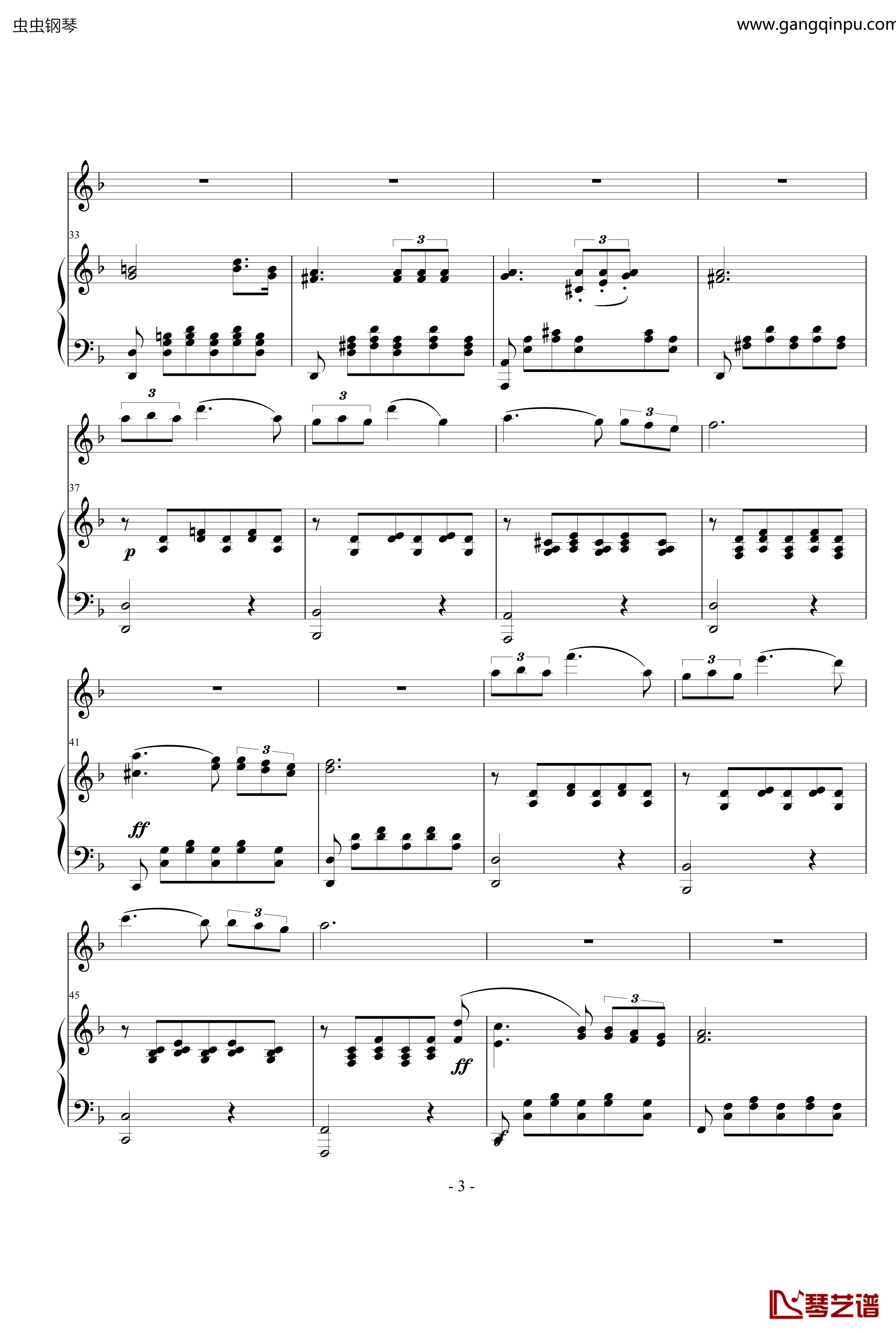 小夜曲钢琴谱-ove 格式长笛笛钢琴伴奏-舒伯特3