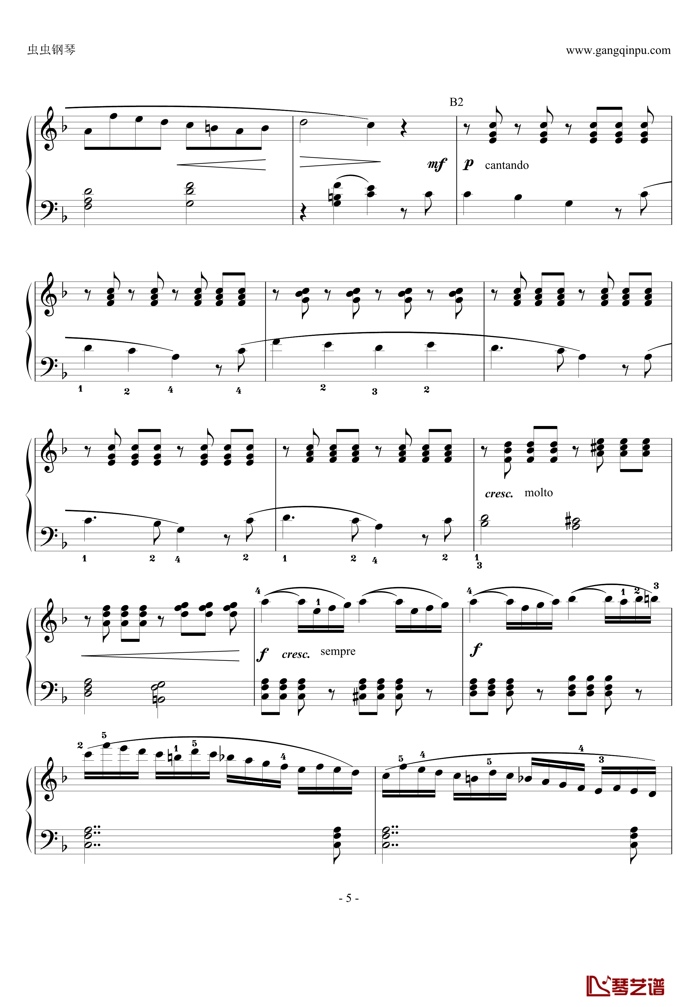 野玫瑰钢琴谱-朗格5
