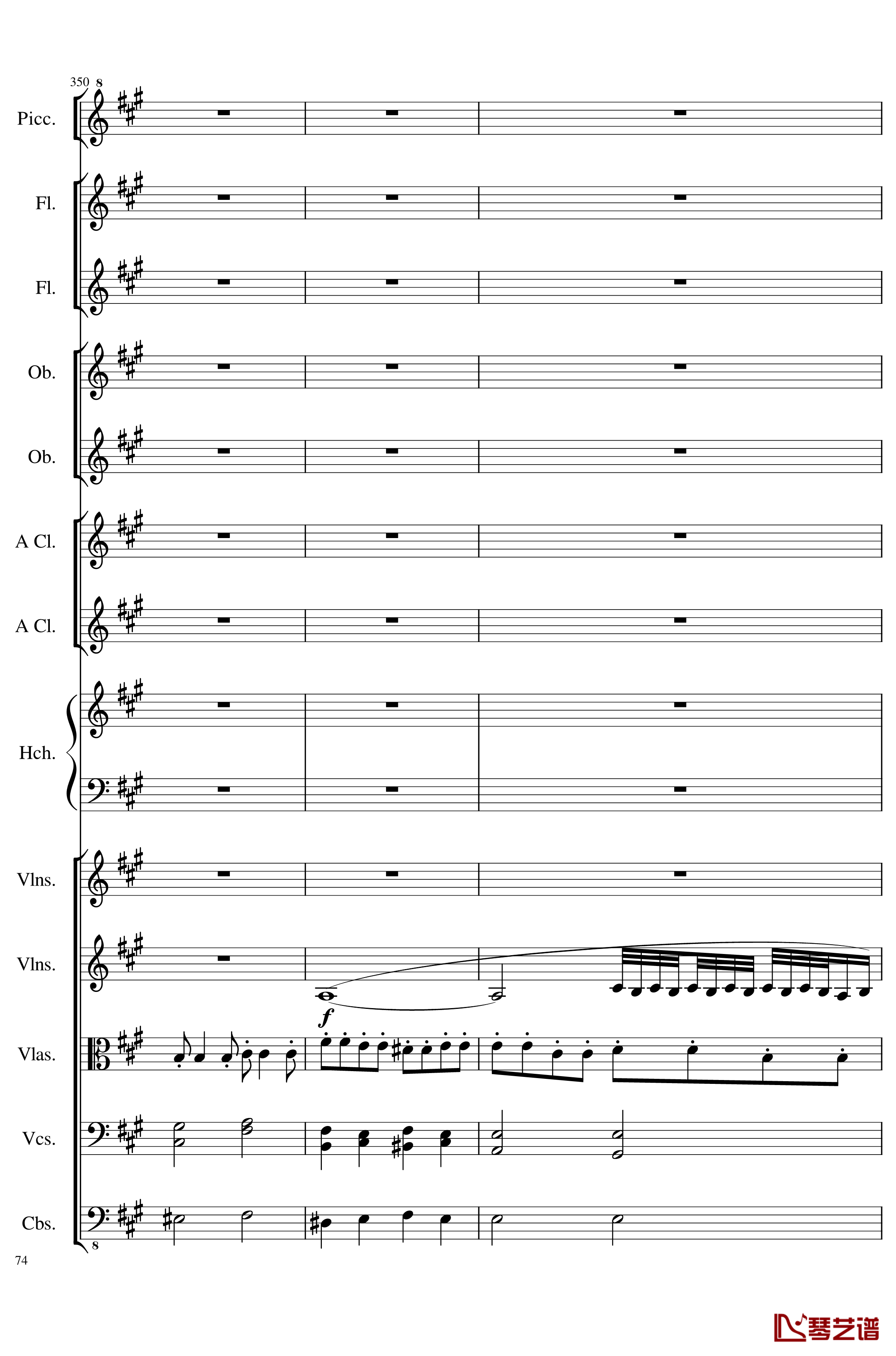 7 Contredanses No.1-7, Op.124钢琴谱-7首乡村舞曲，第一至第七，作品124-一个球74