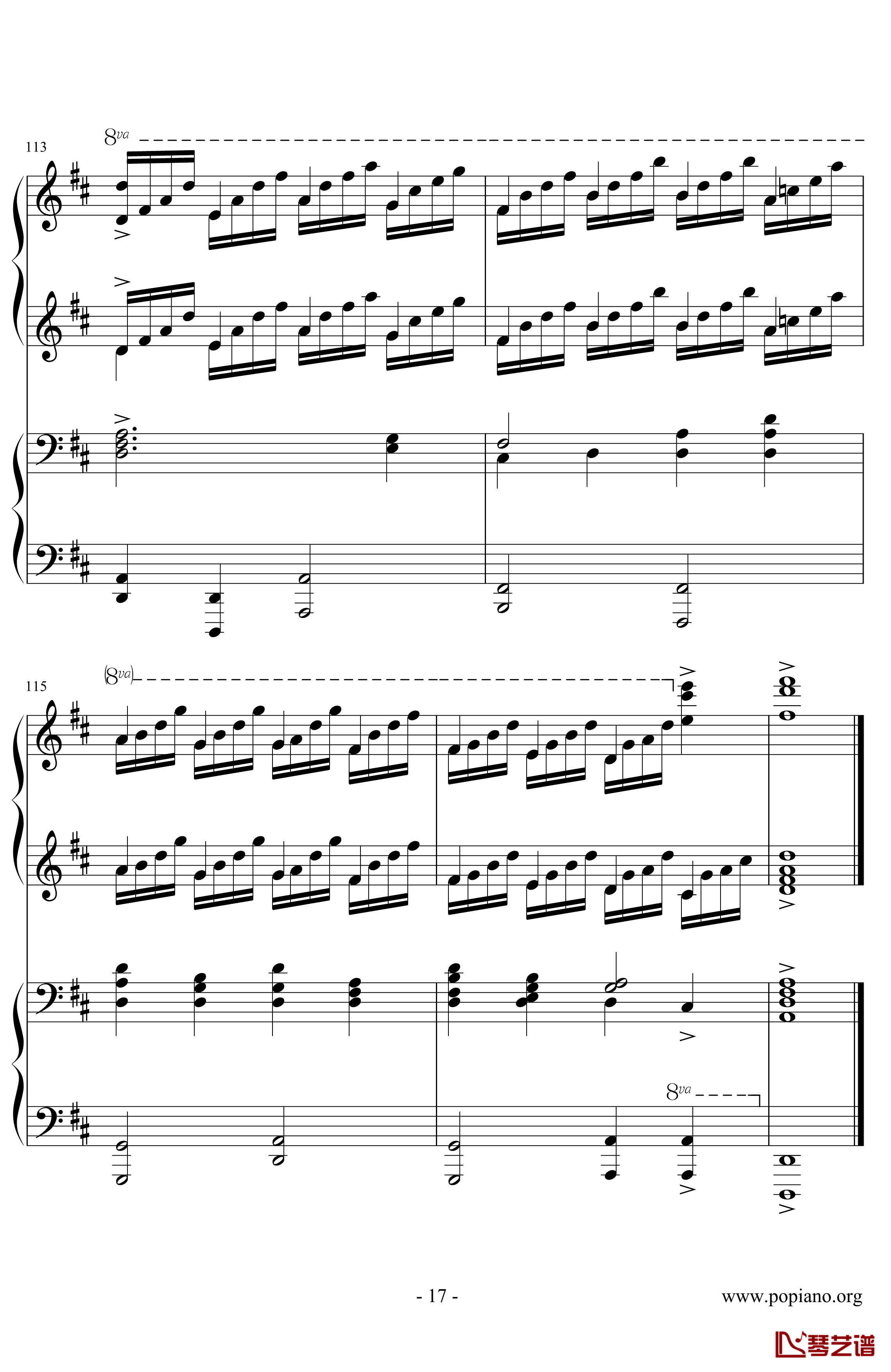 卡农钢琴谱-四手联弹-帕赫贝尔-Pachelbel17