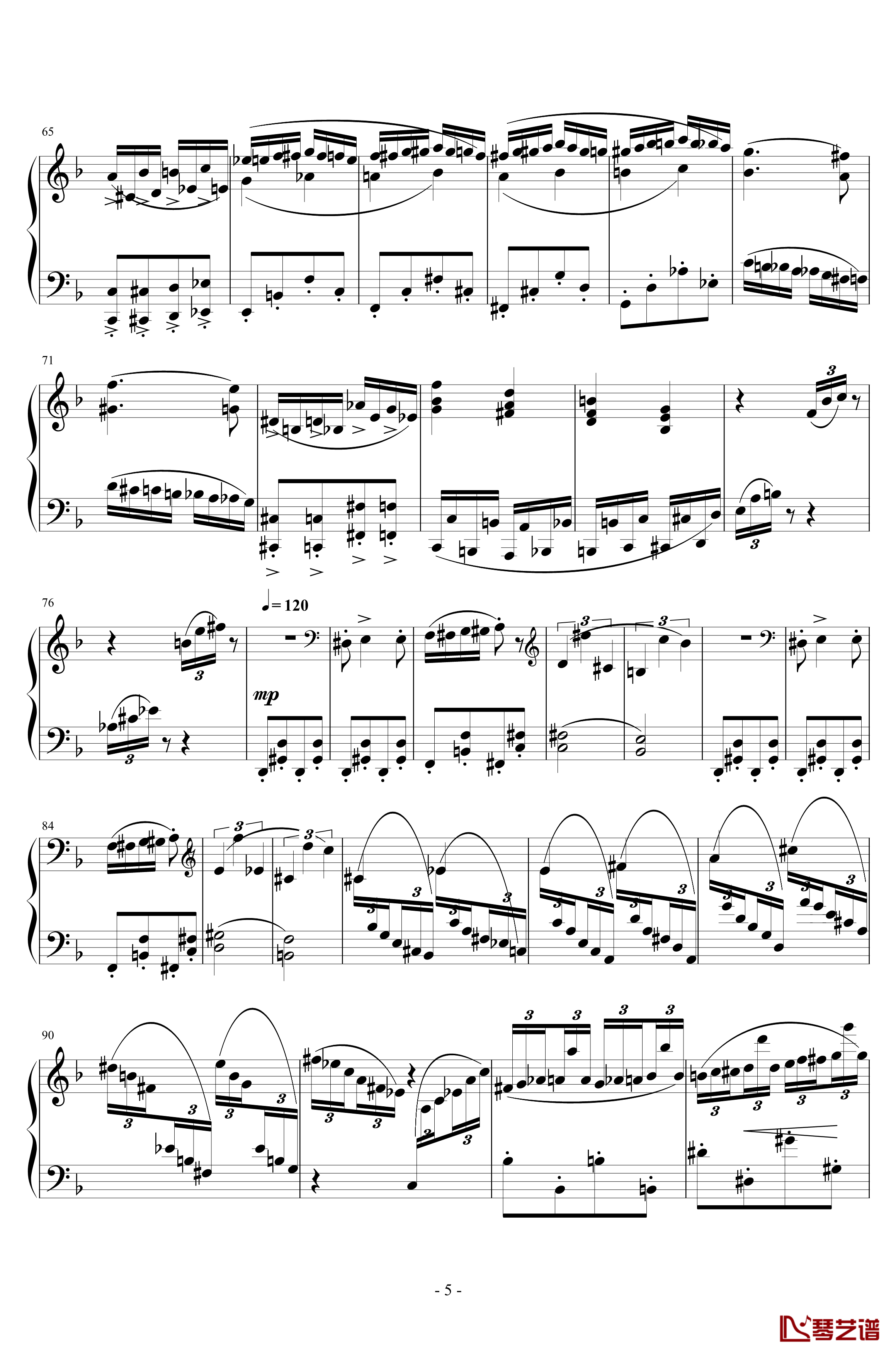 松中Op.63钢琴谱-一个球5