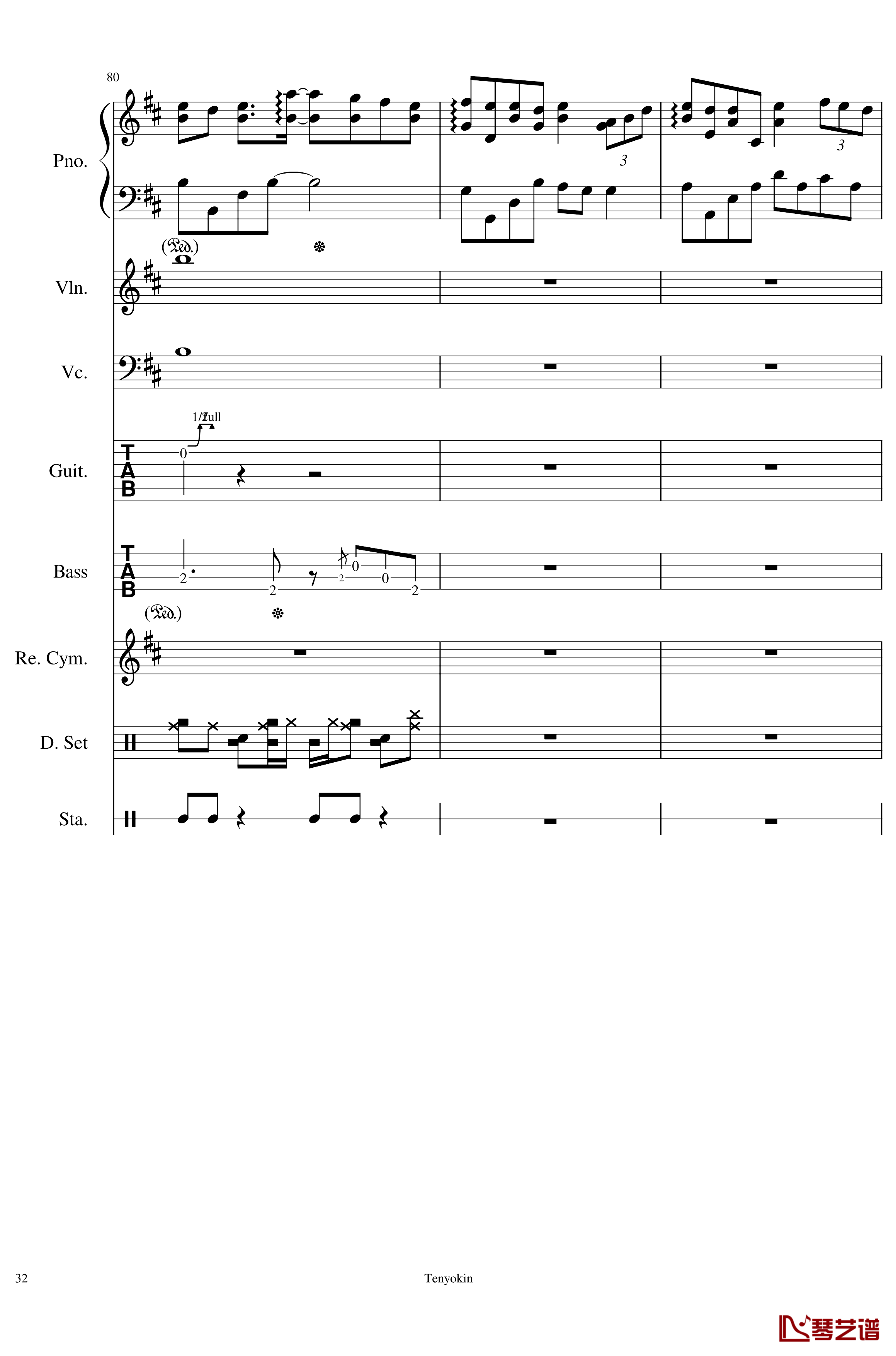 Chiru钢琴谱-总谱 Saisei no Uta-Robert de Boron32