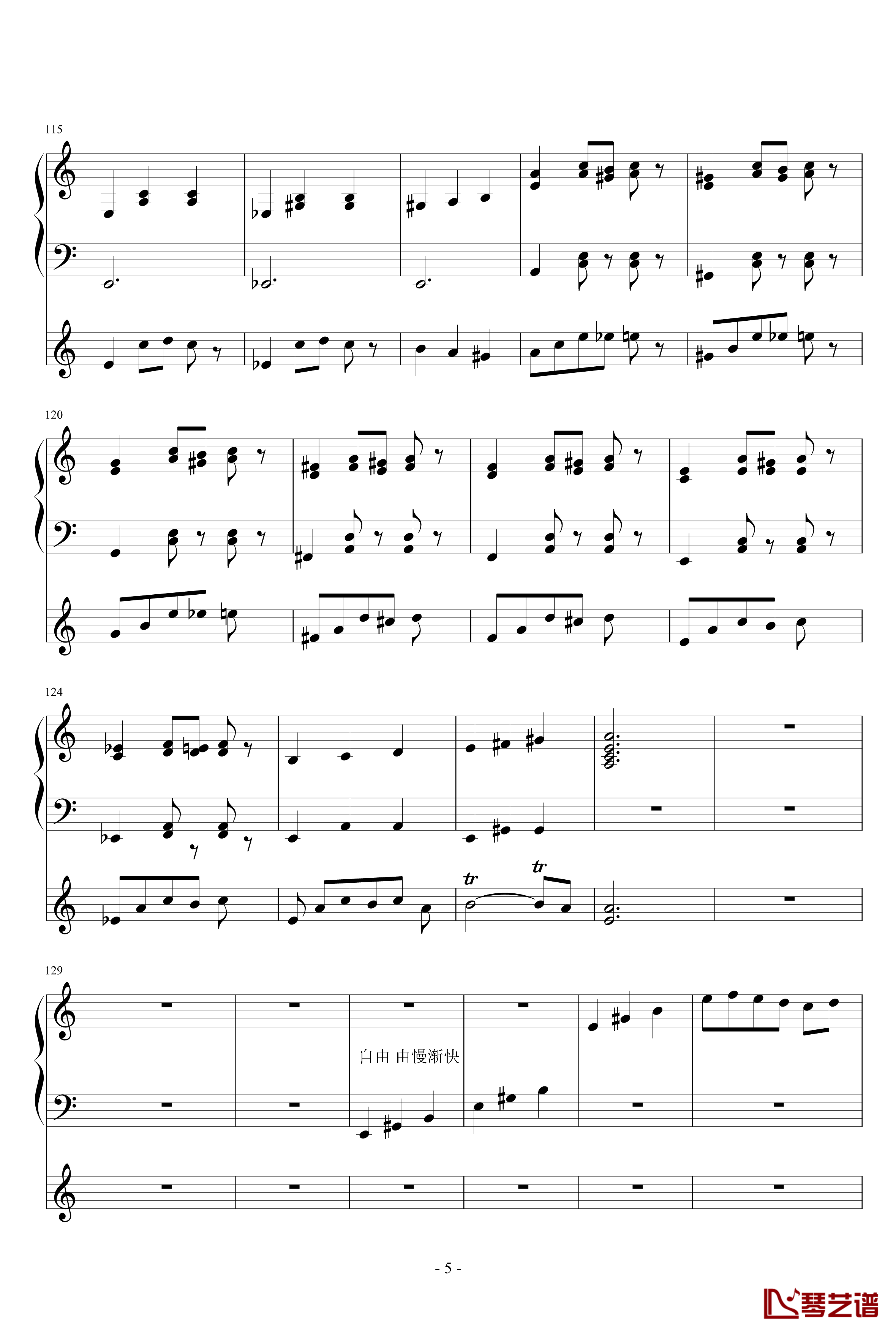 华尔兹钢琴谱-钢琴小提琴总谱-千竹何-化装舞会的A小调5