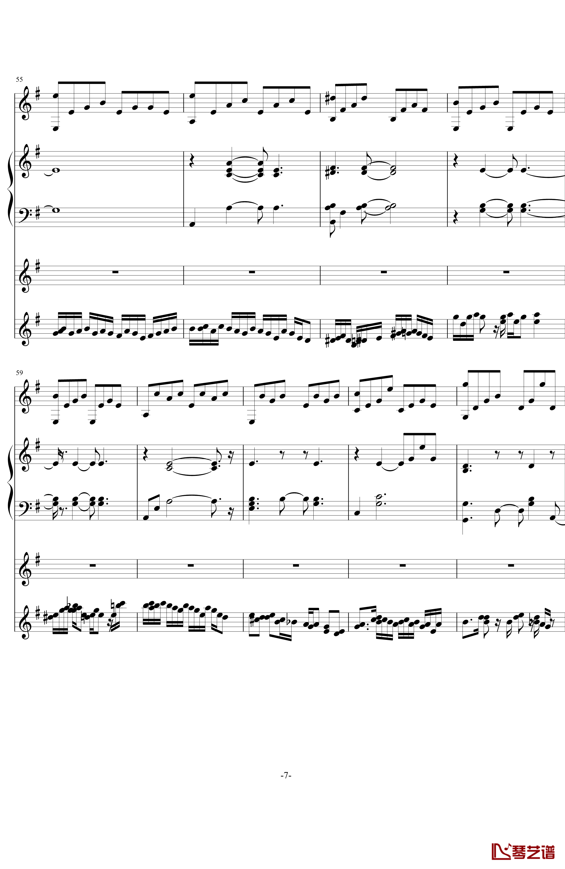 中提琴协奏版钢琴谱-含有钢琴独奏-老奠7