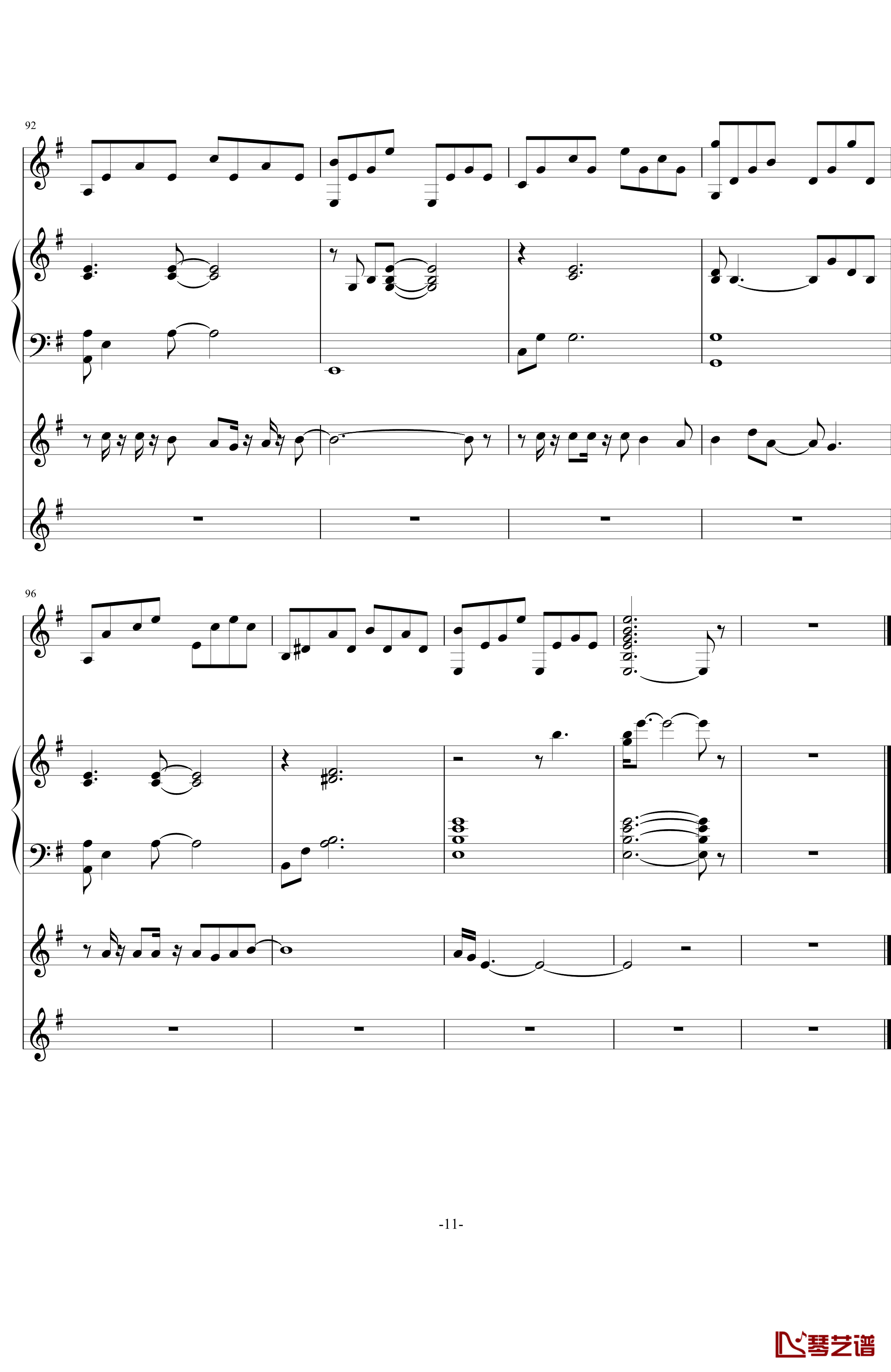 中提琴协奏版钢琴谱-含有钢琴独奏-老奠11