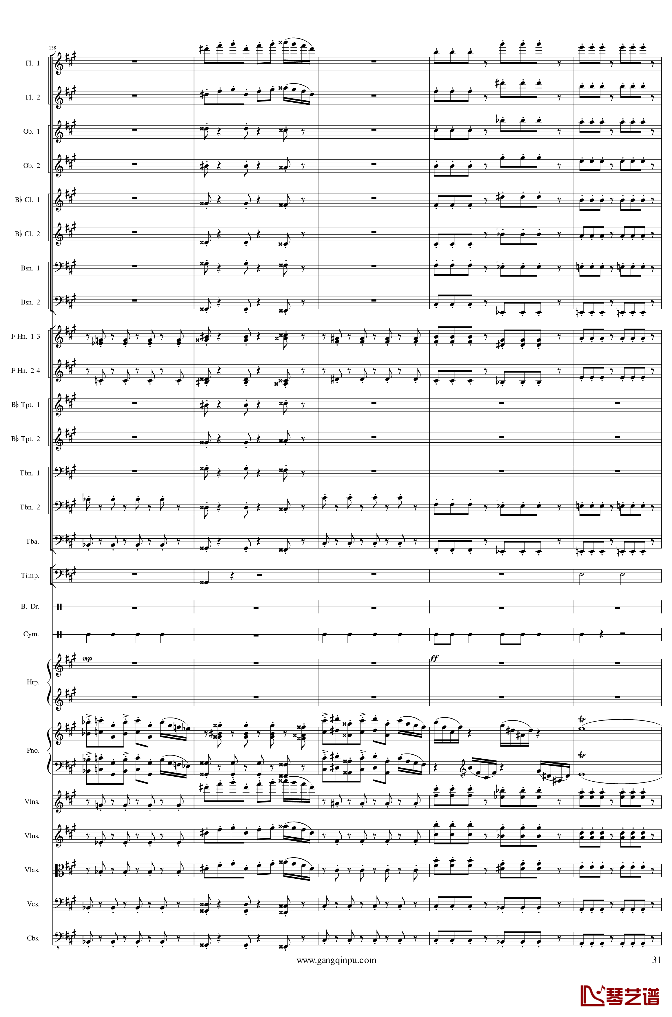 Piano Concerto No.6 in sharp F Minor Op.57 III钢琴谱-一个球31