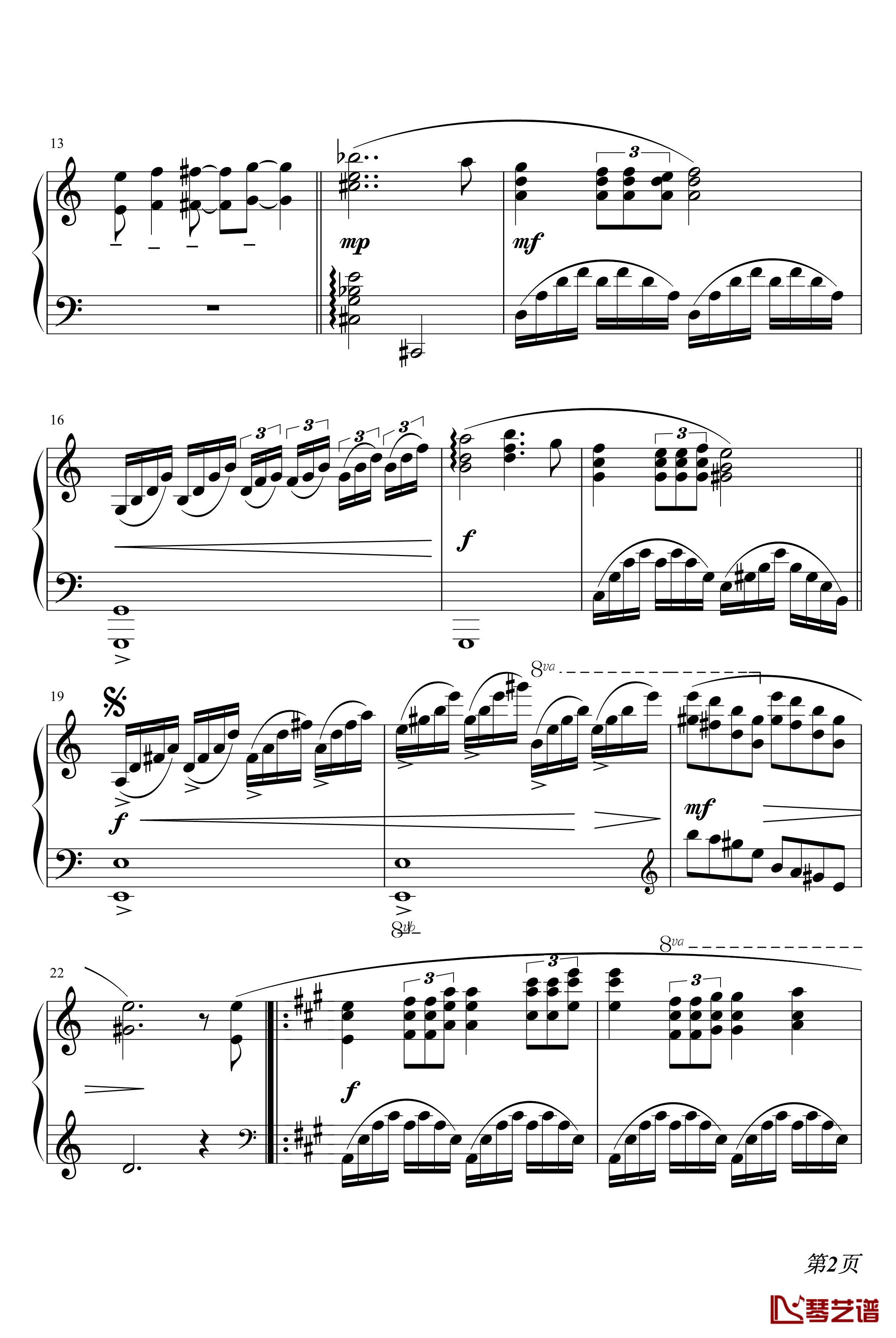 星星交响曲钢琴谱-克莱德曼2