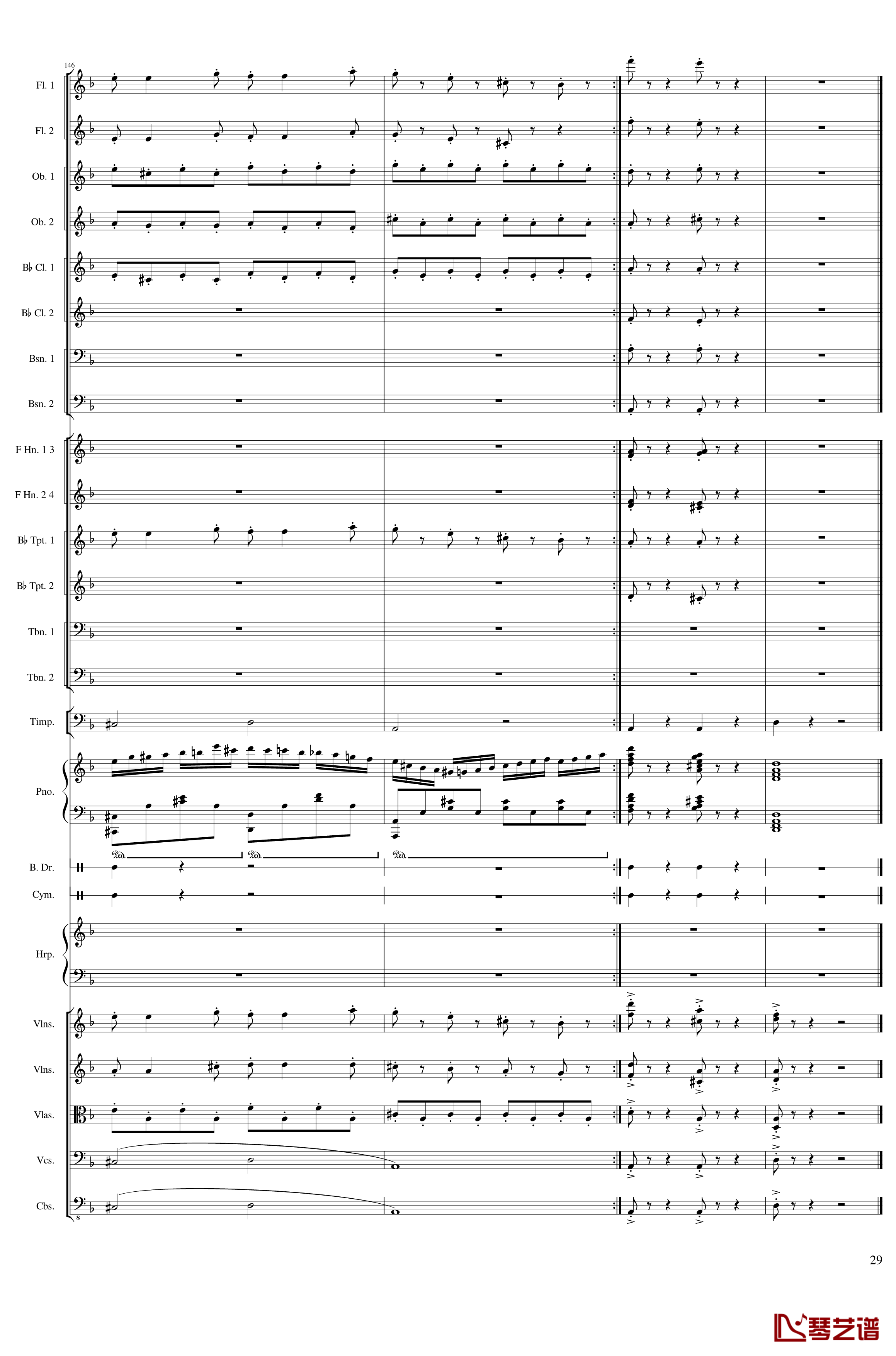 Piano Concerto No.8, Op.123 I.钢琴谱-一个球29