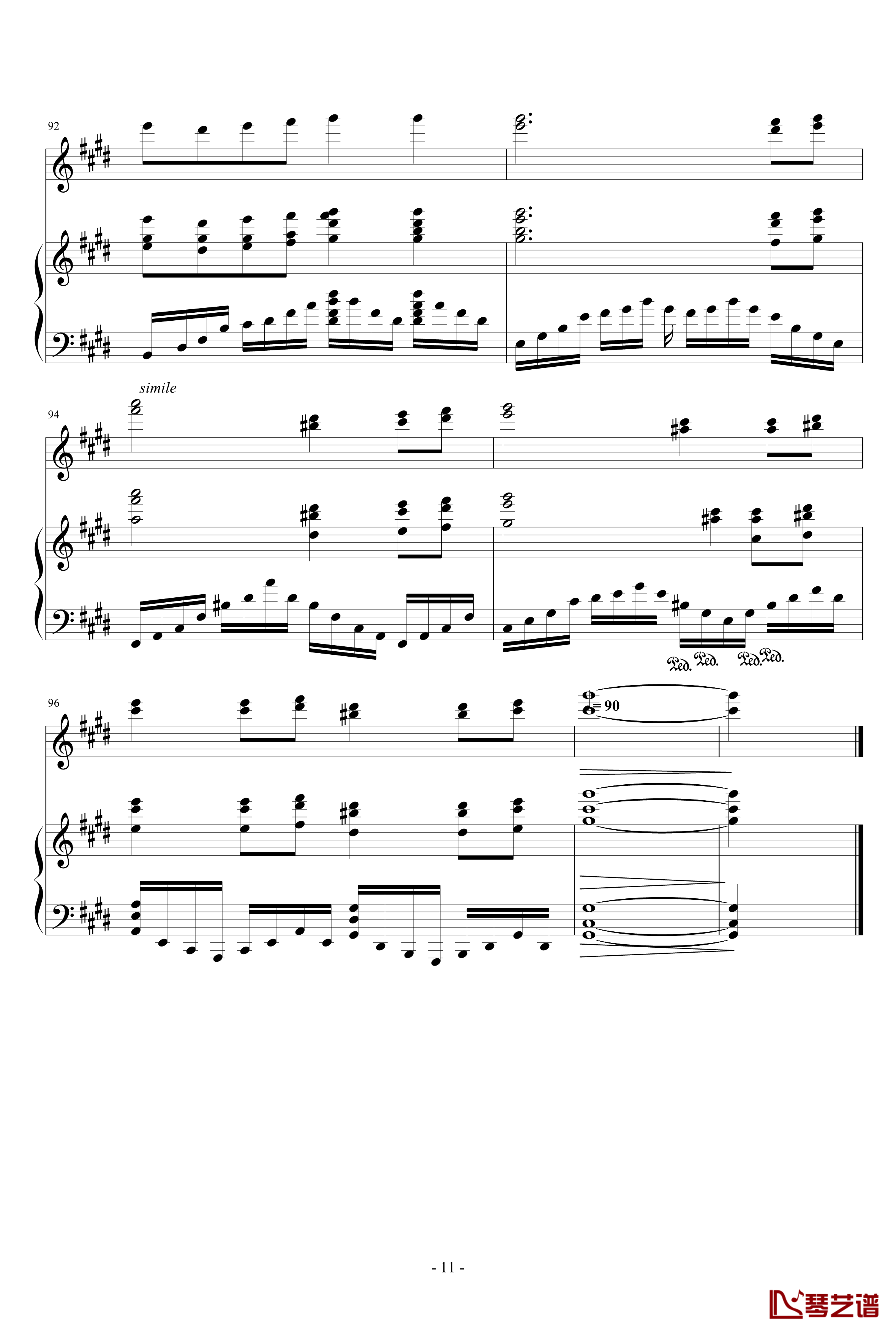 V3钢琴谱-小提琴钢琴协奏-快乐小陆鹿11