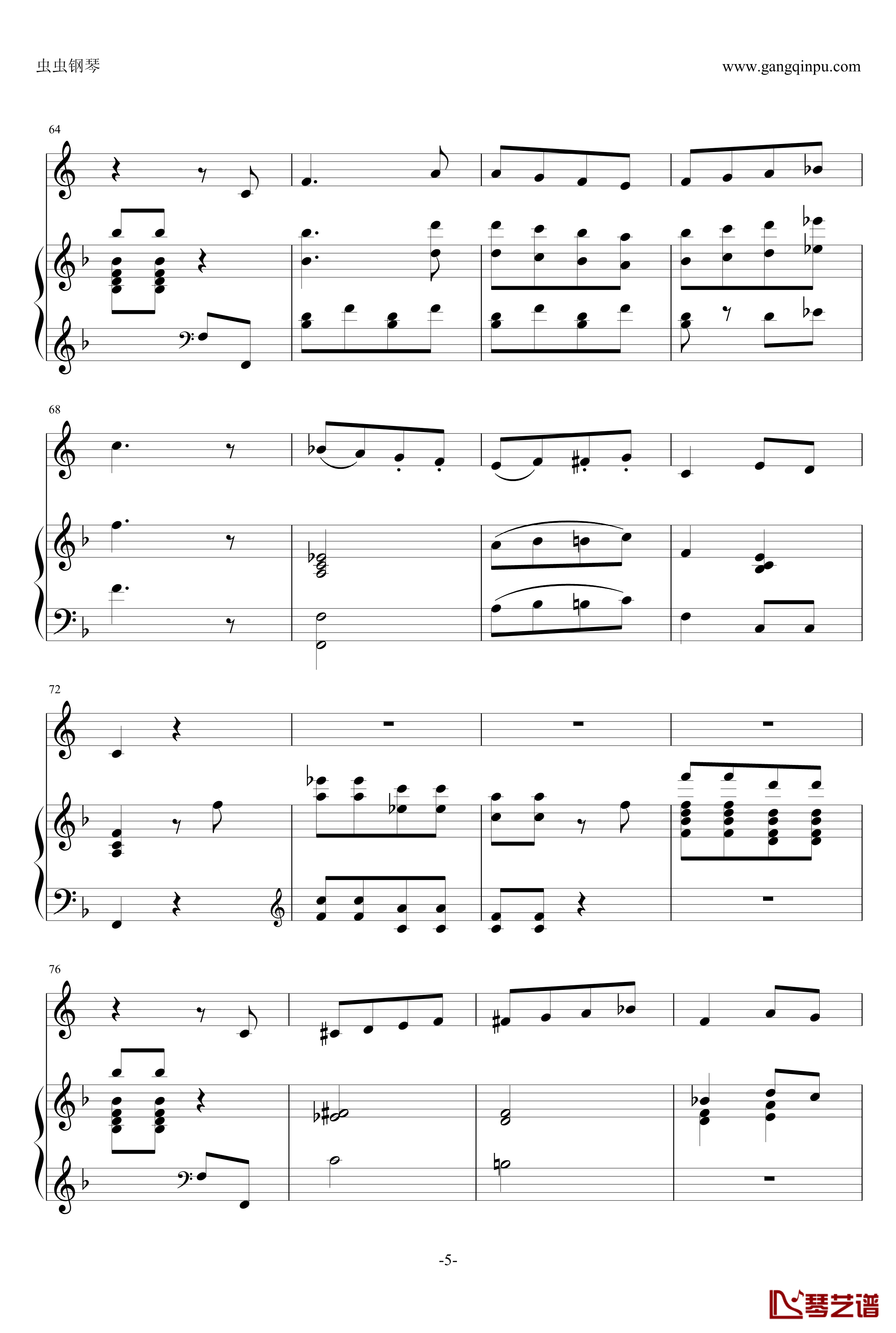 小奏鸣曲第二乐章钢琴谱-莫扎特5