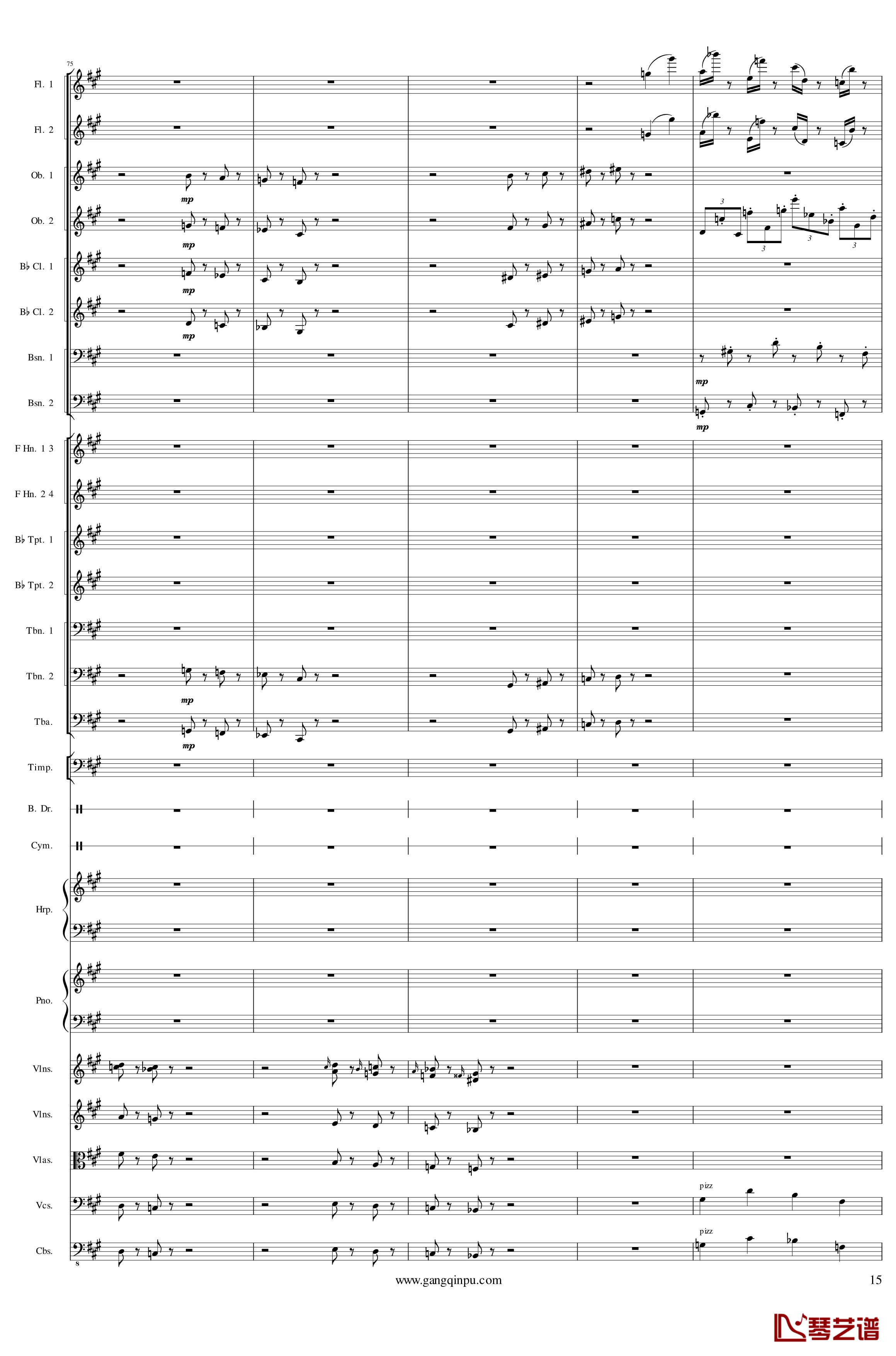 Piano Concerto No.6 in sharp F Minor Op.57 III钢琴谱-一个球15