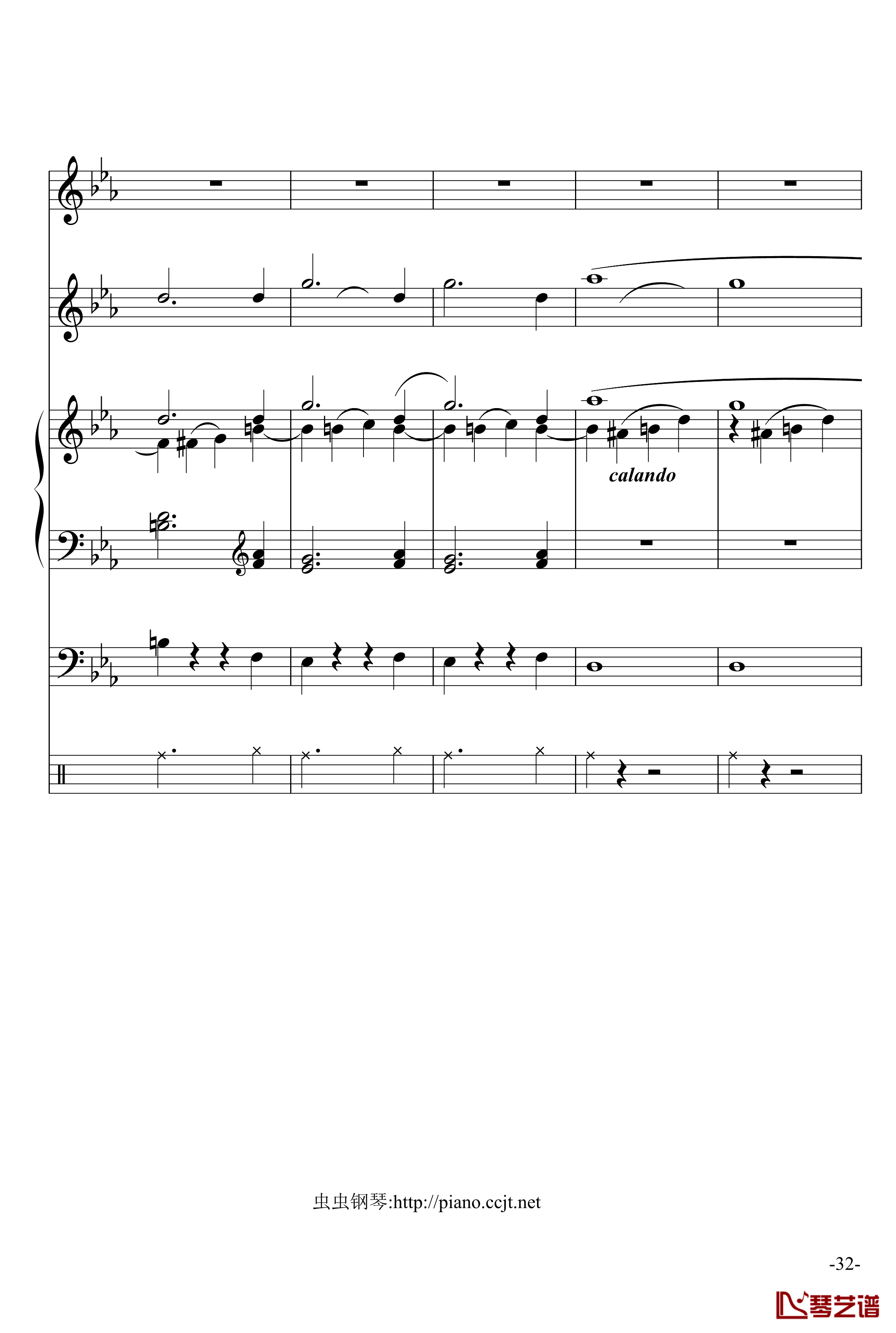 悲怆奏鸣曲钢琴谱-加小乐队-贝多芬-beethoven32