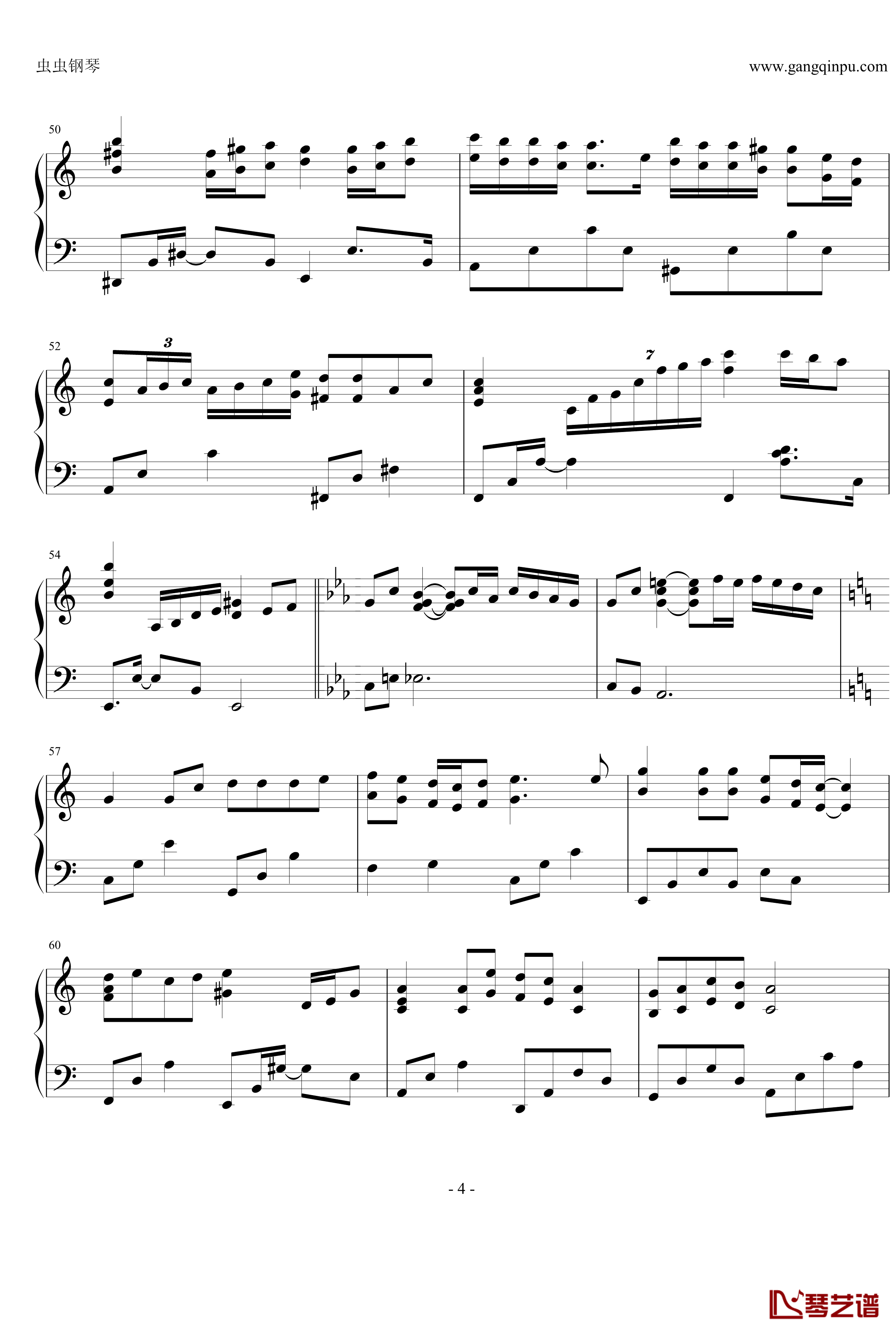 瑟鲁之歌钢琴谱-钢琴独奏版-宫崎吾朗4