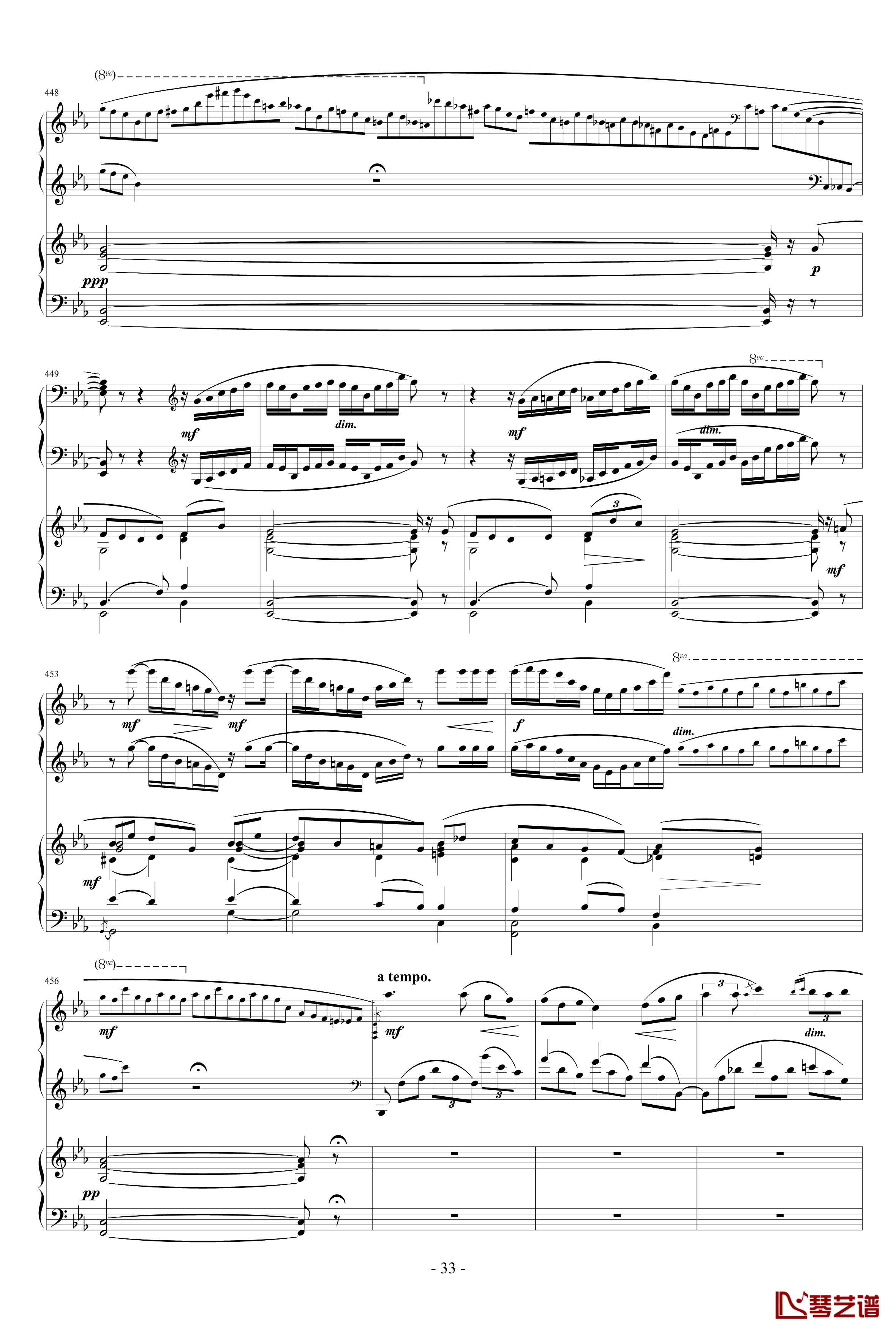 拉赫玛尼诺夫第一钢琴协奏曲 Op.1钢琴谱-拉赫马尼若夫33