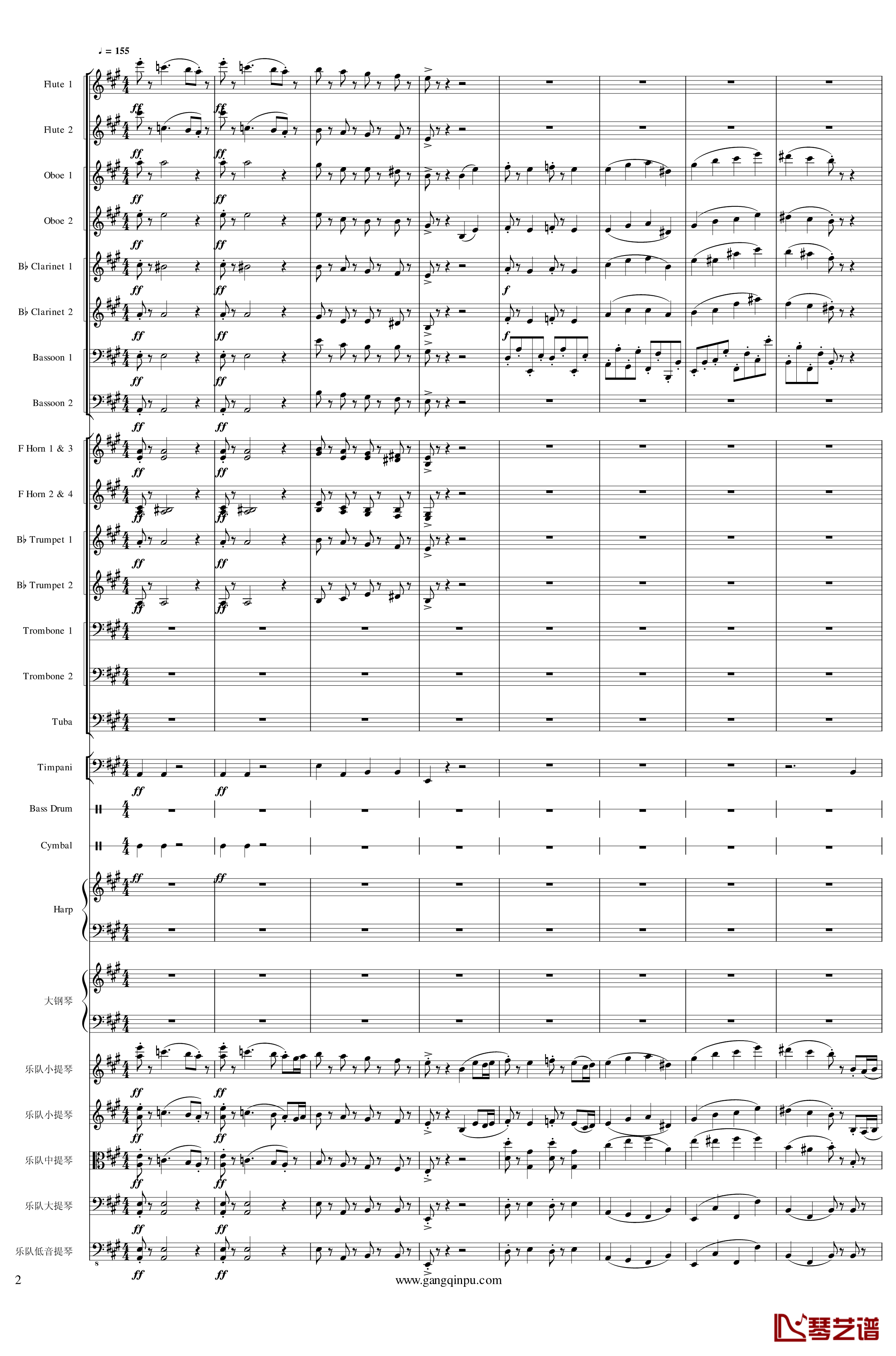 Piano Concerto No.6 in sharp F Minor Op.57 III钢琴谱-一个球2
