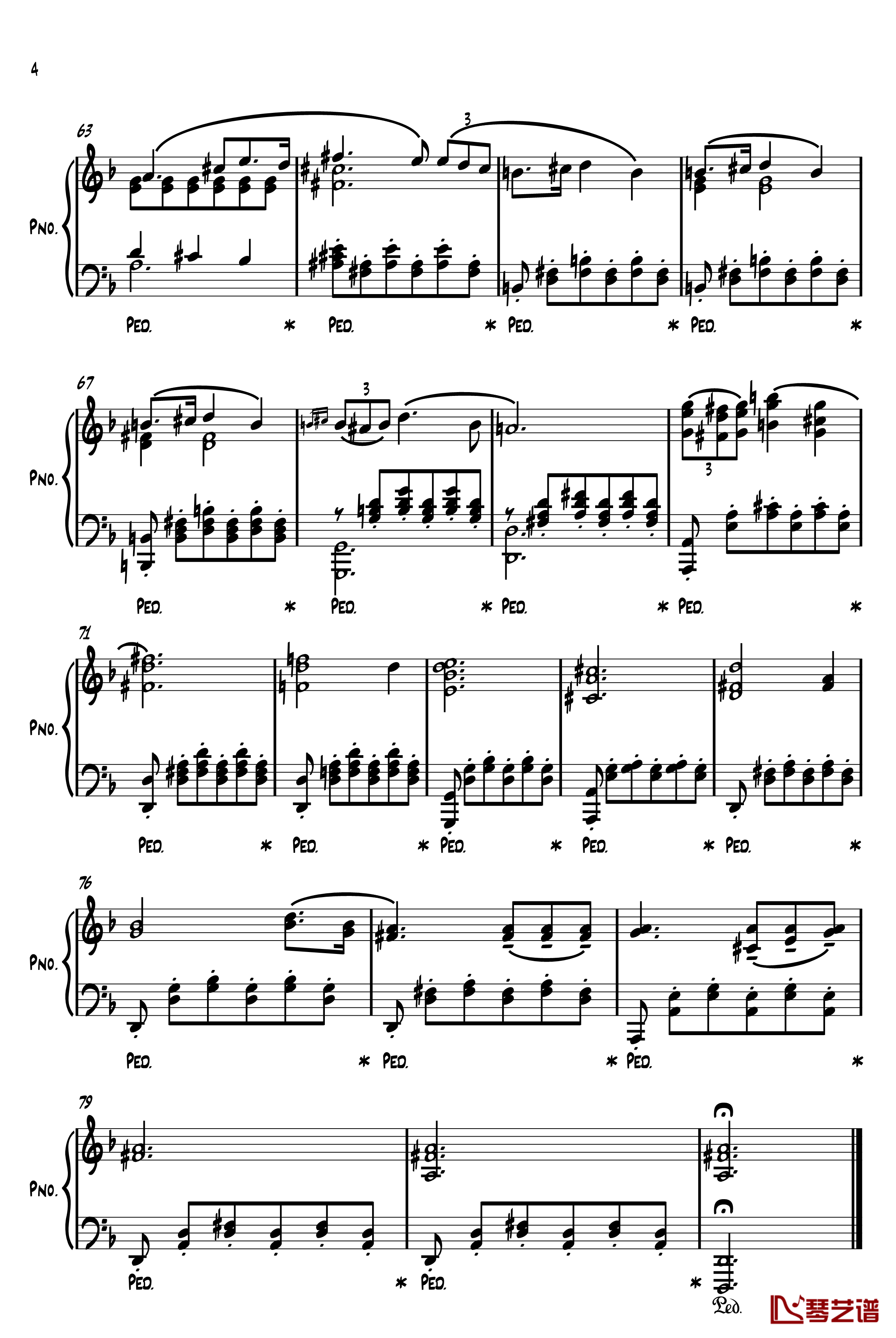 小夜曲钢琴谱-舒伯特4