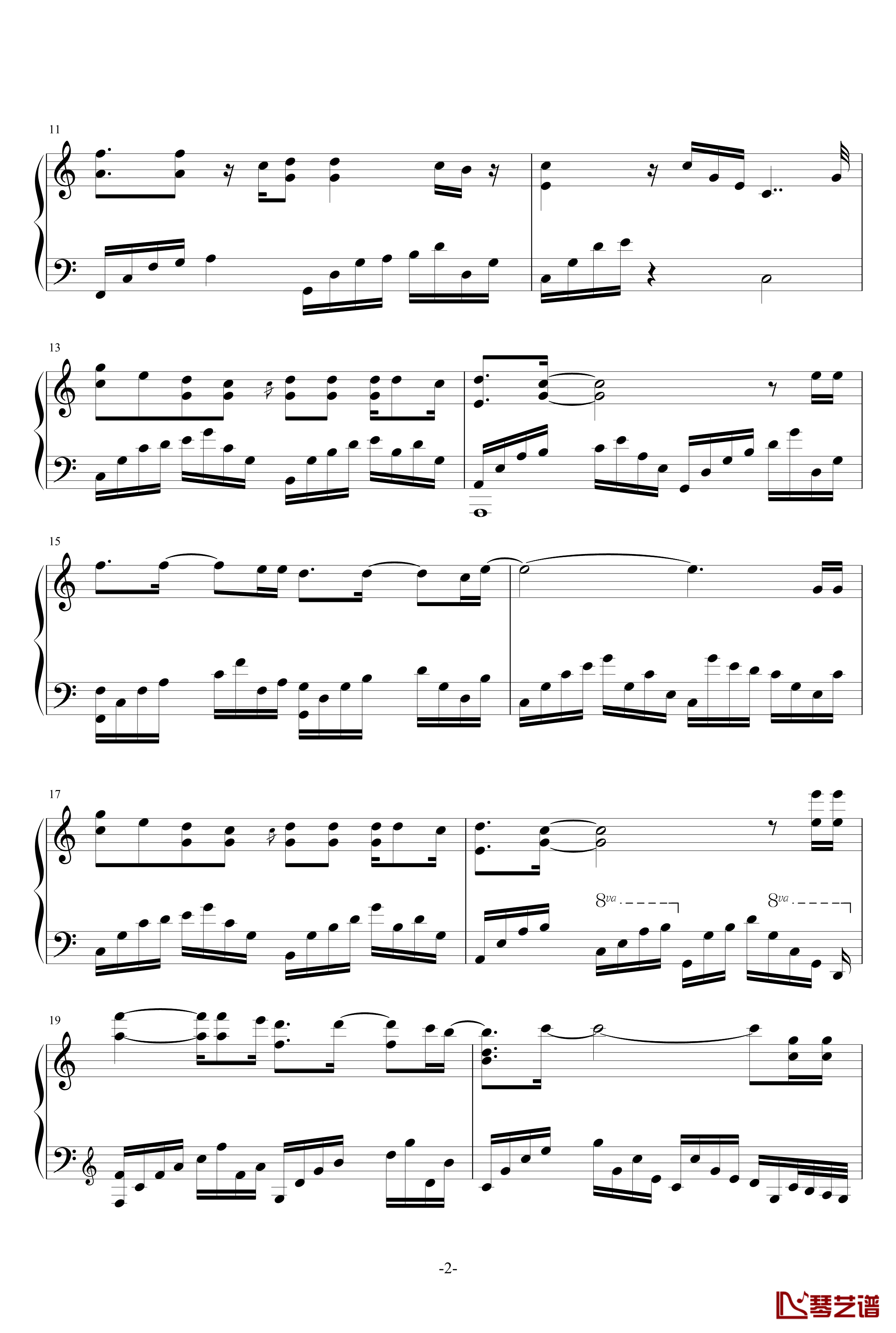 南山南钢琴谱-富含画面感的演奏级版-张磊2
