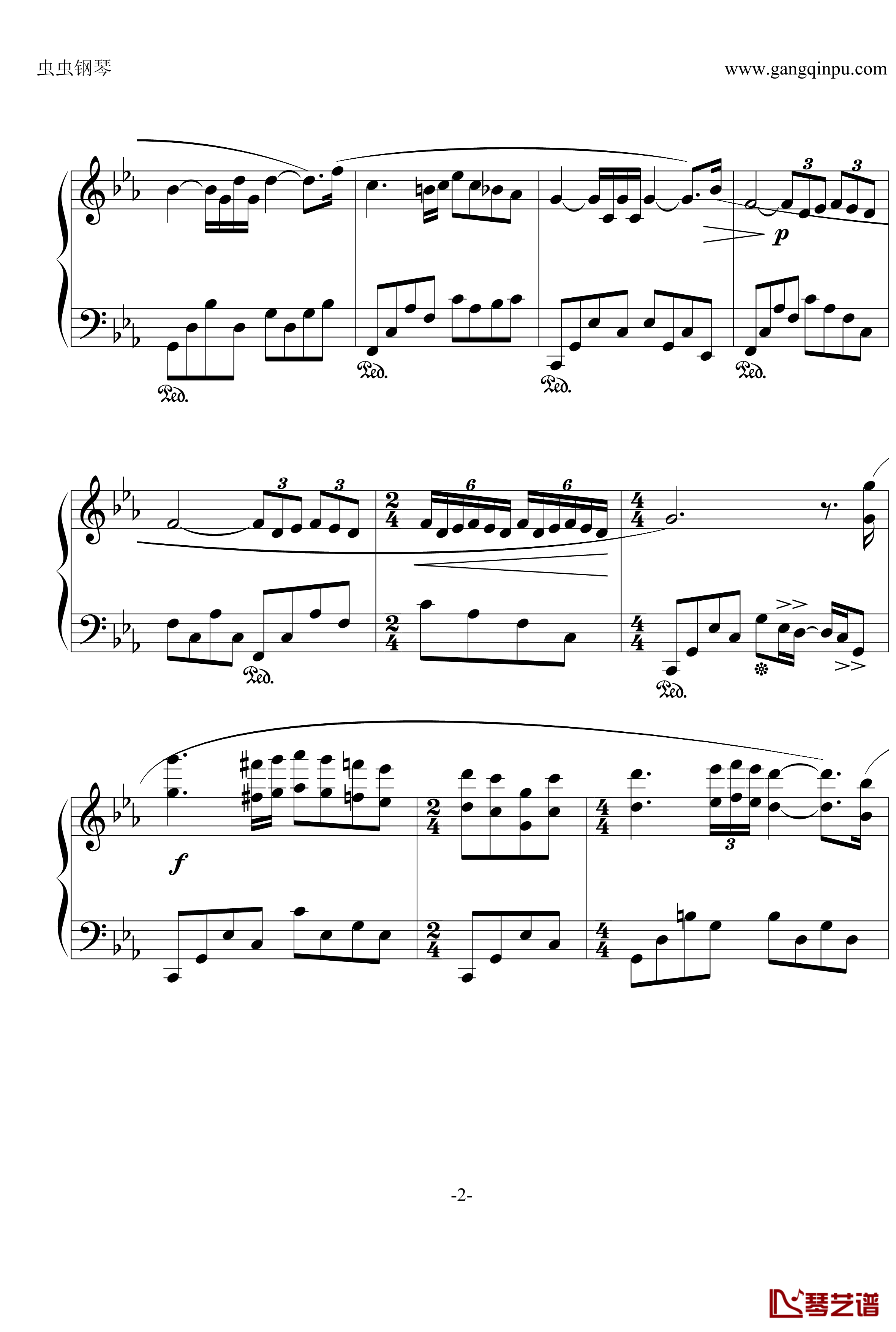 爱的协奏曲钢琴谱-唯美改编版2