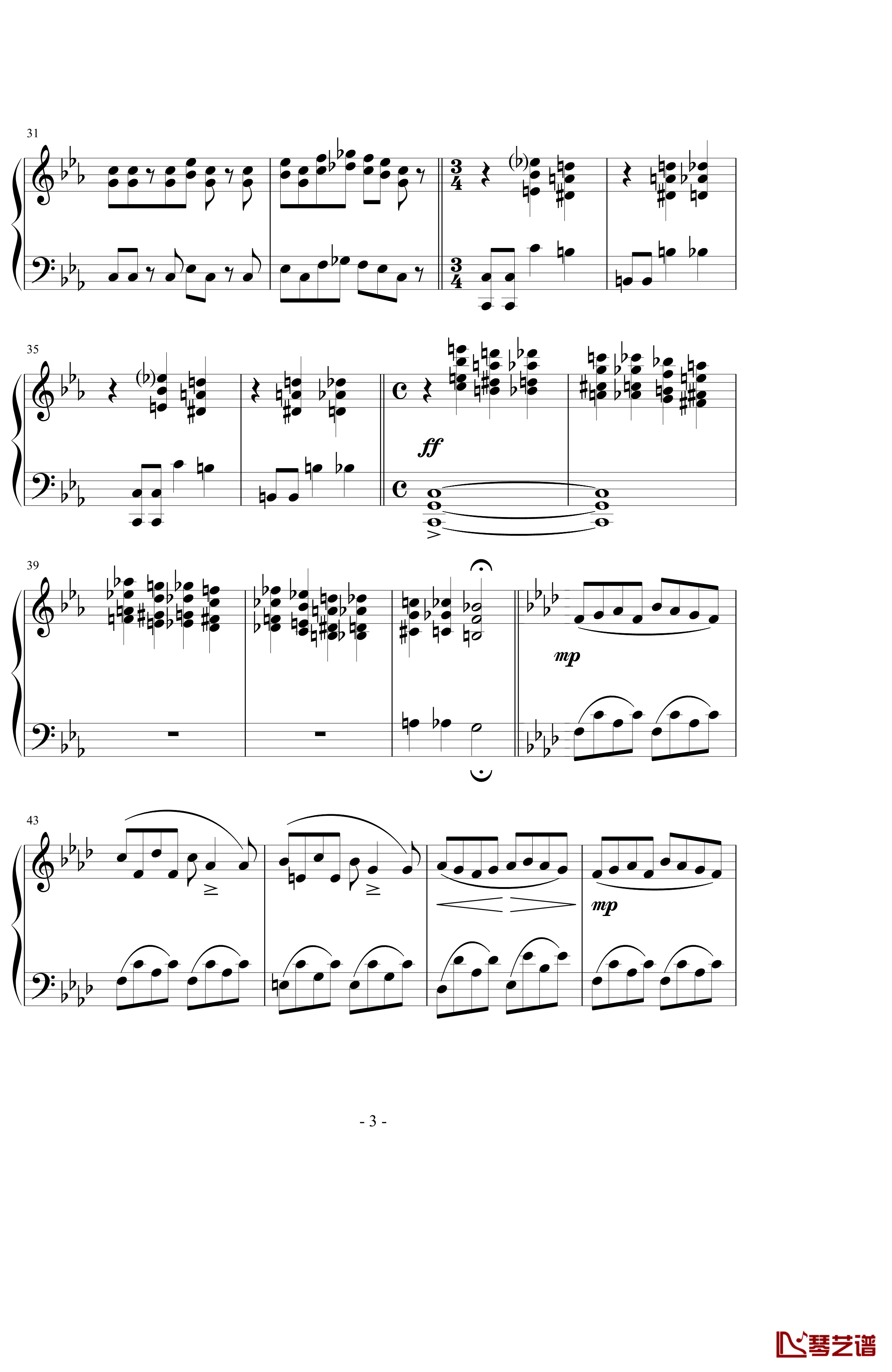 最终幻想V基加美修钢琴谱-最终幻想3