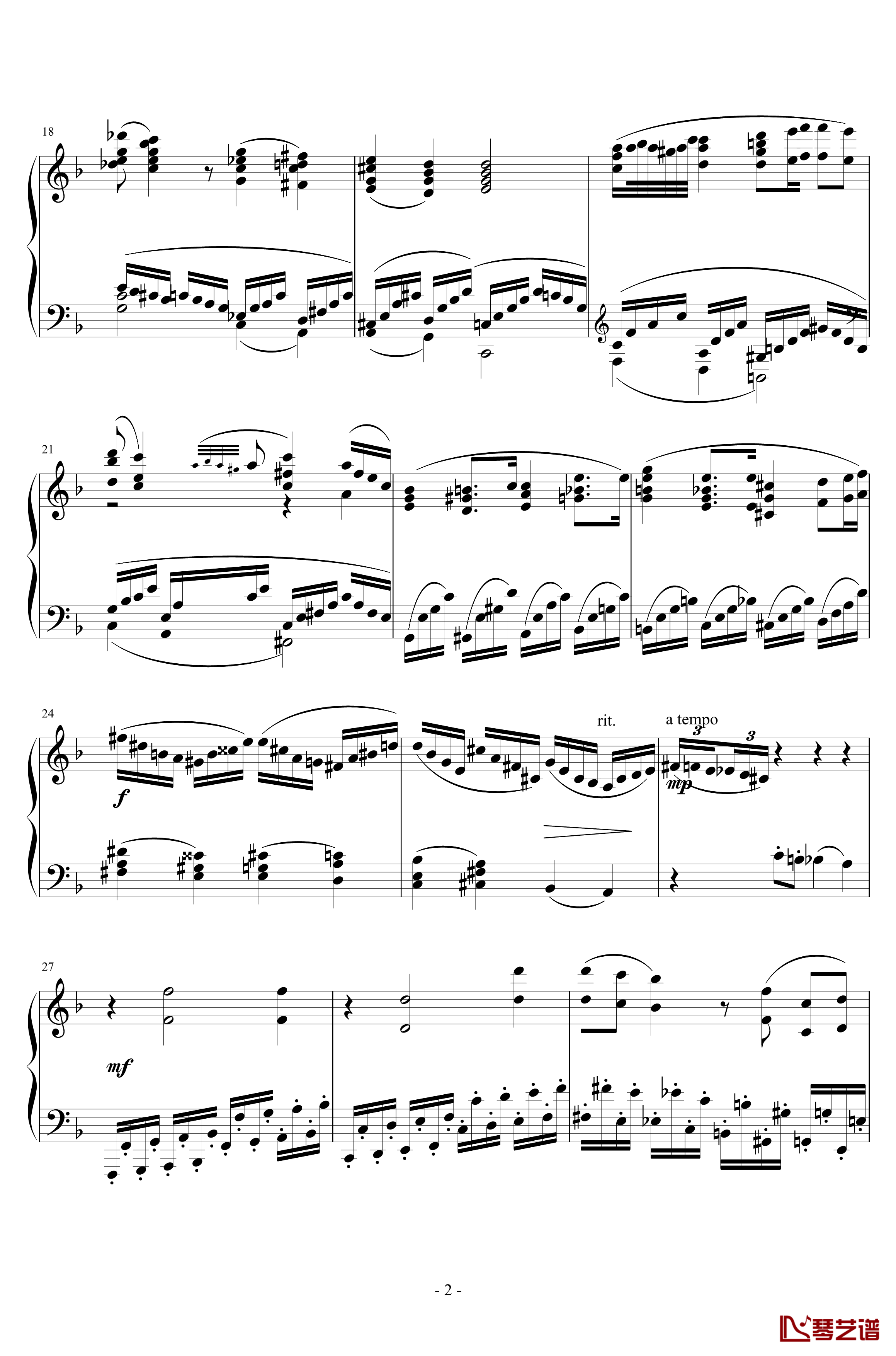 松中Op.63钢琴谱-一个球2