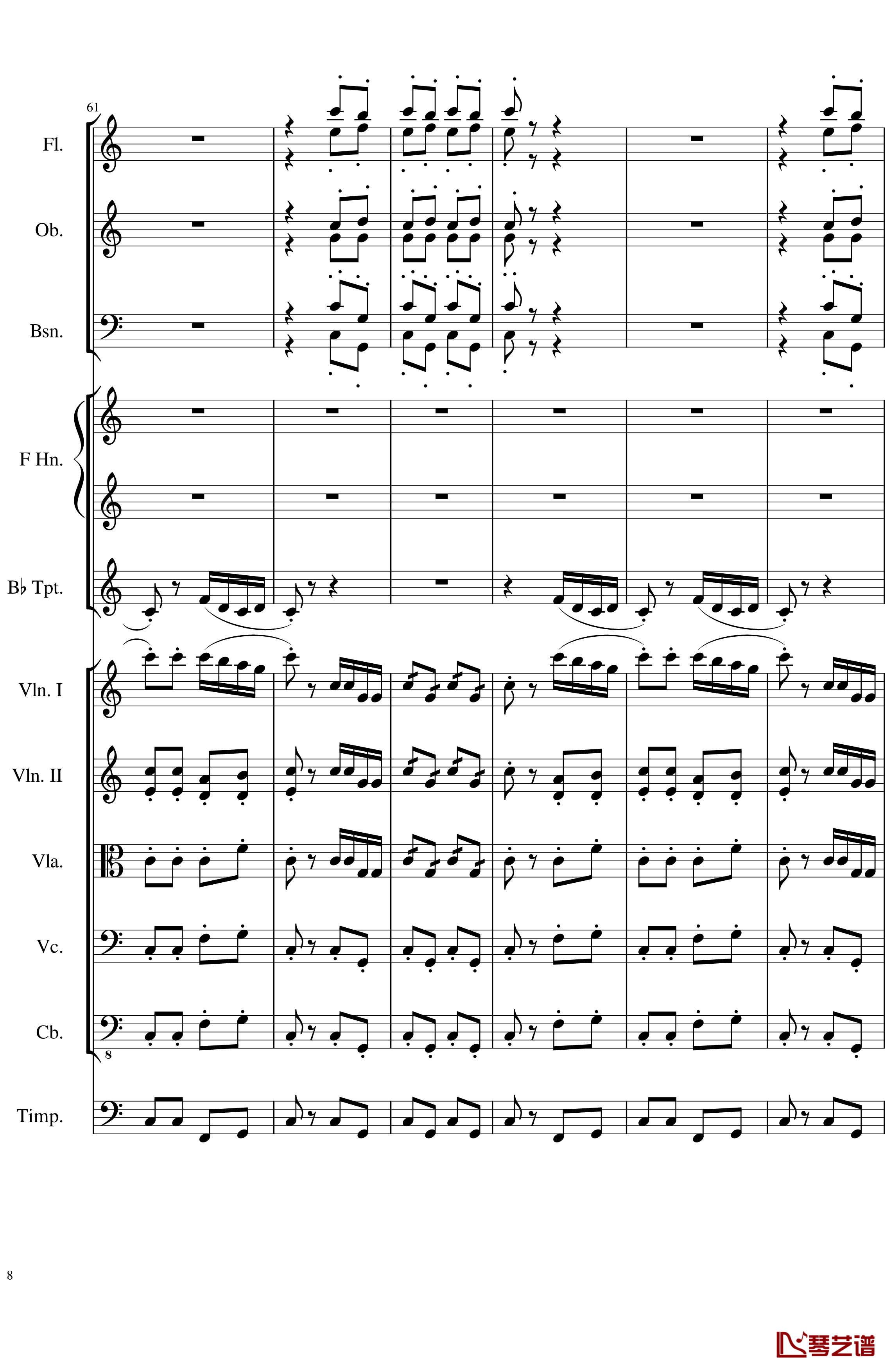 Contradance in C, Op.128-一个球-钢琴谱8