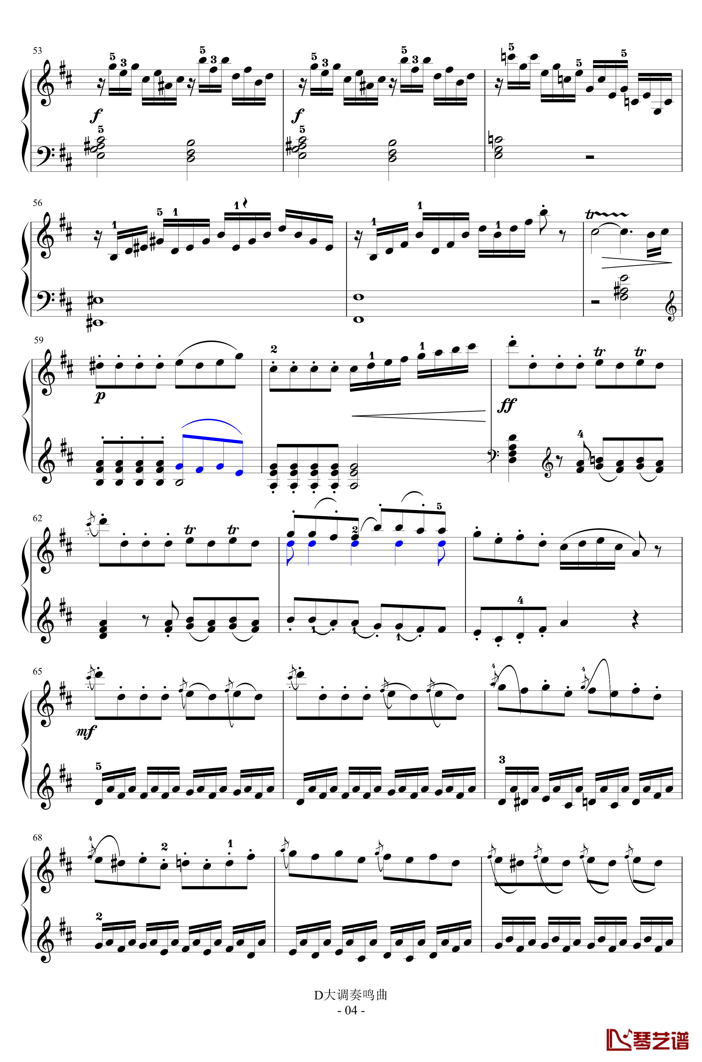 D大调奏鸣曲第一乐章钢琴谱-海顿4