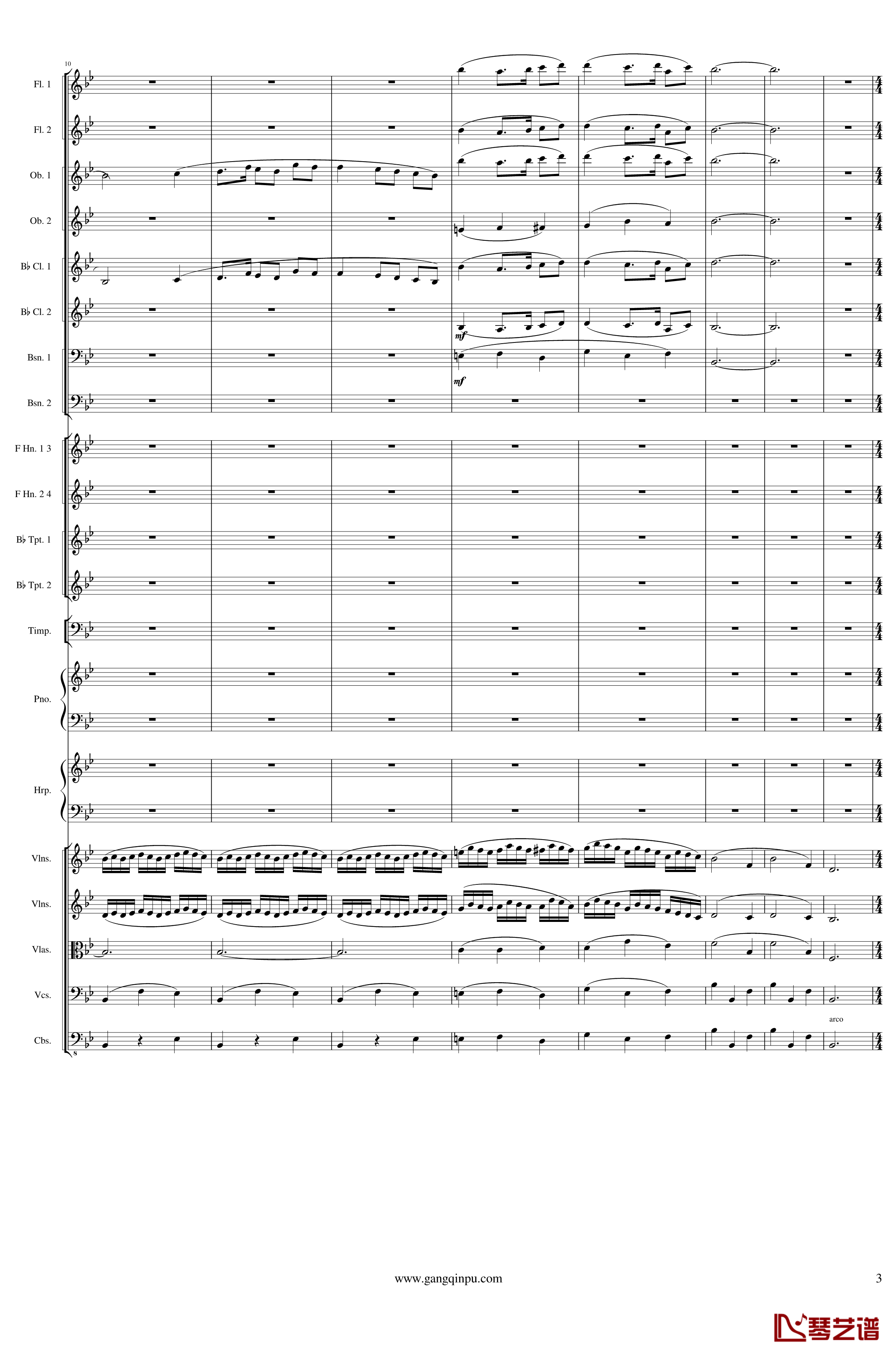 Symphonic Poem No.3, Op.91 Part 1钢琴谱-一个球3