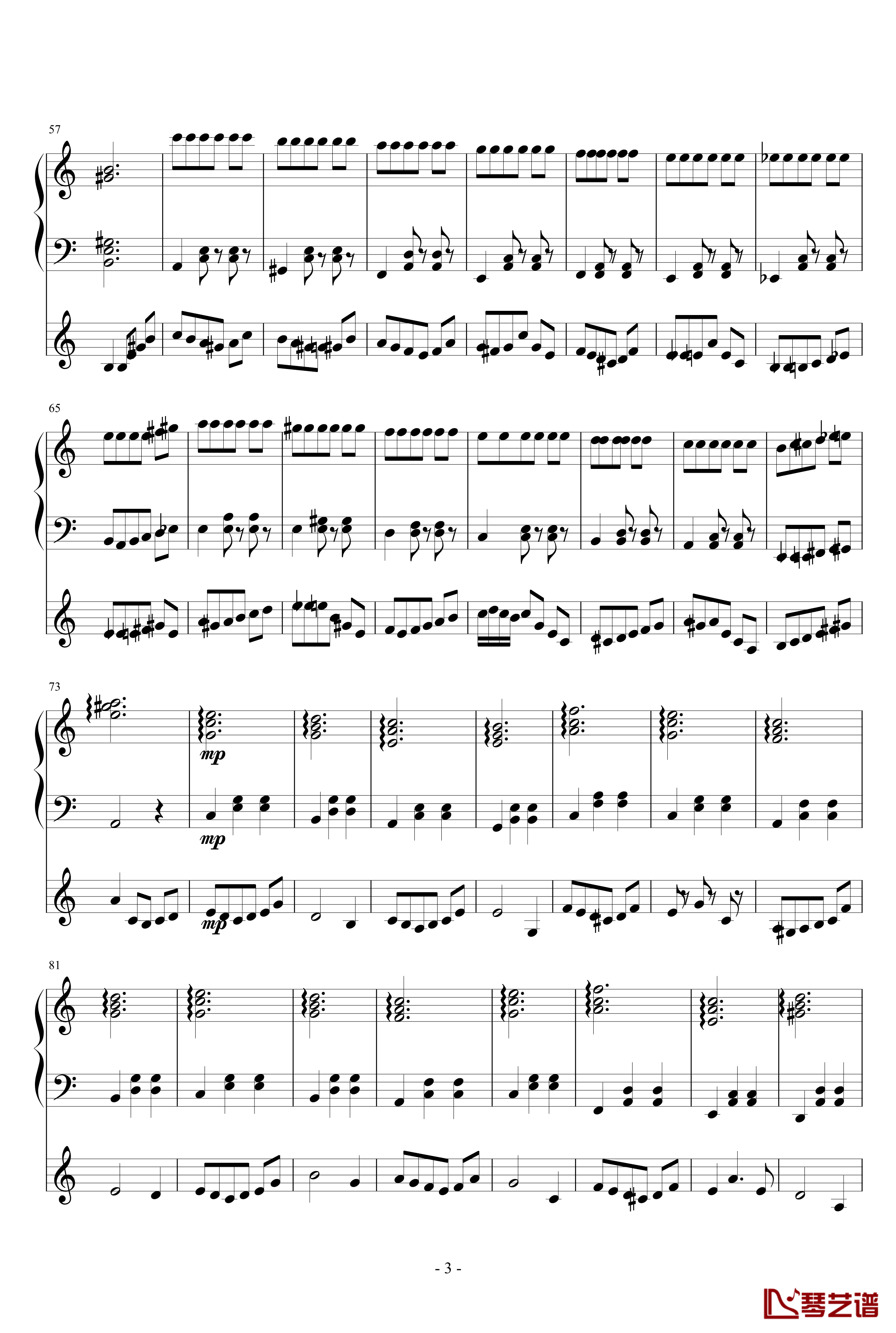 华尔兹钢琴谱-钢琴小提琴总谱-千竹何-化装舞会的A小调3