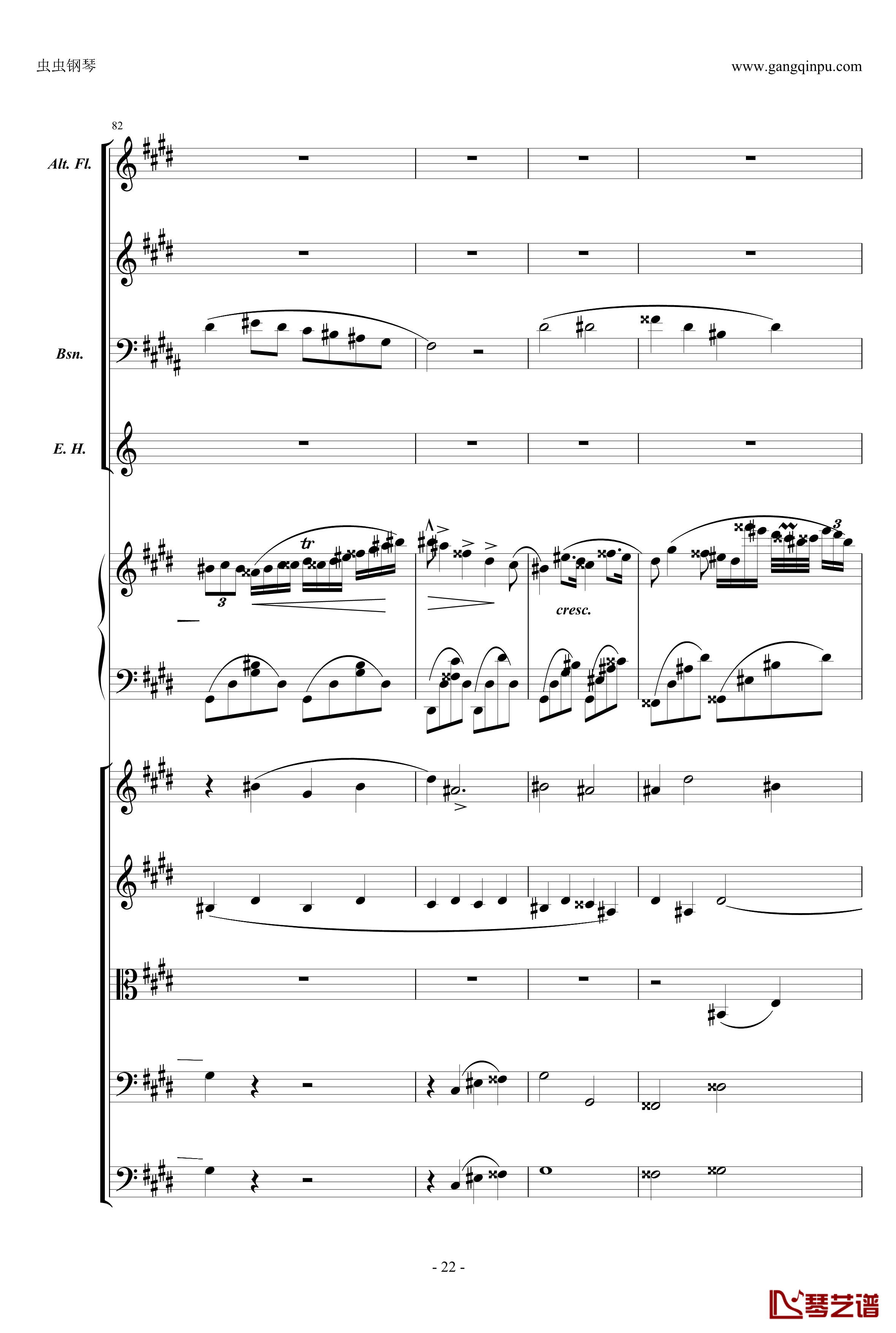 萧邦第一钢琴协奏曲第二乐章钢琴谱-肖邦-chopin22
