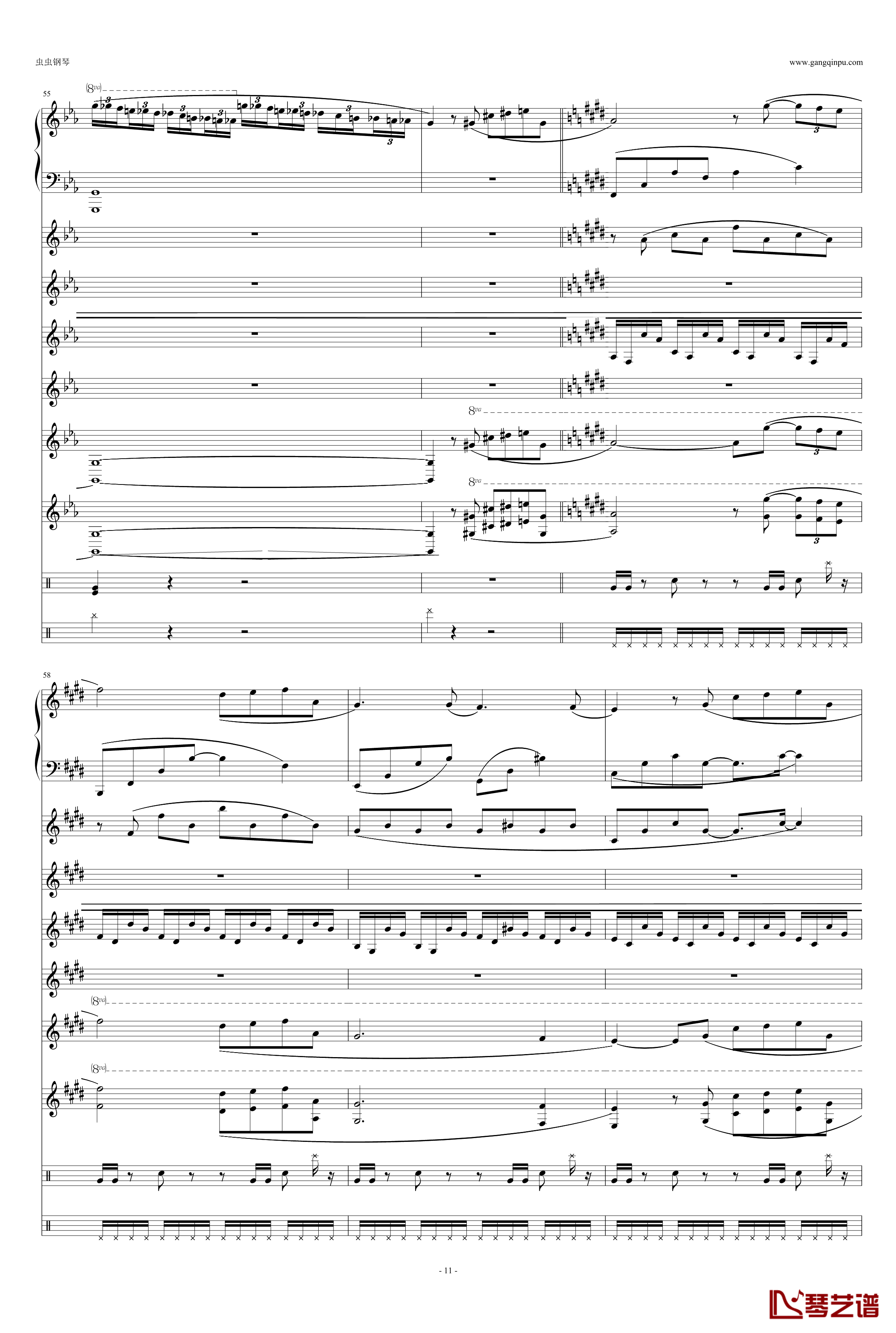 利鲁之歌钢琴谱-leeloos theme-马克西姆-Maksim·Mrvica11