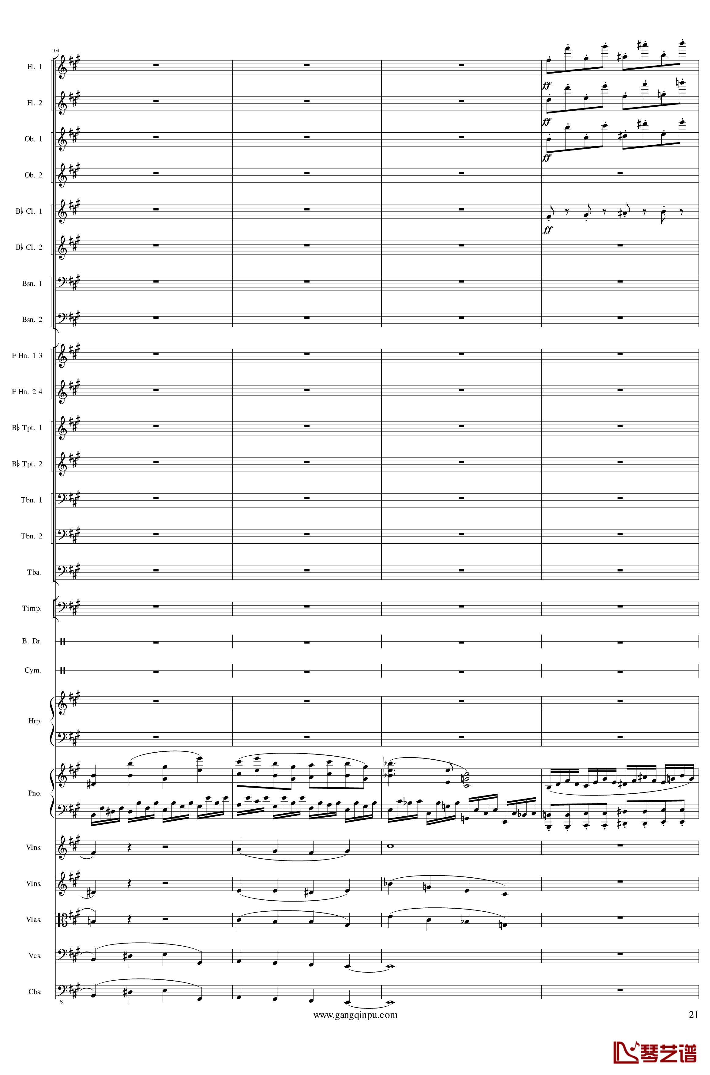 Piano Concerto No.6 in sharp F Minor Op.57 III钢琴谱-一个球21