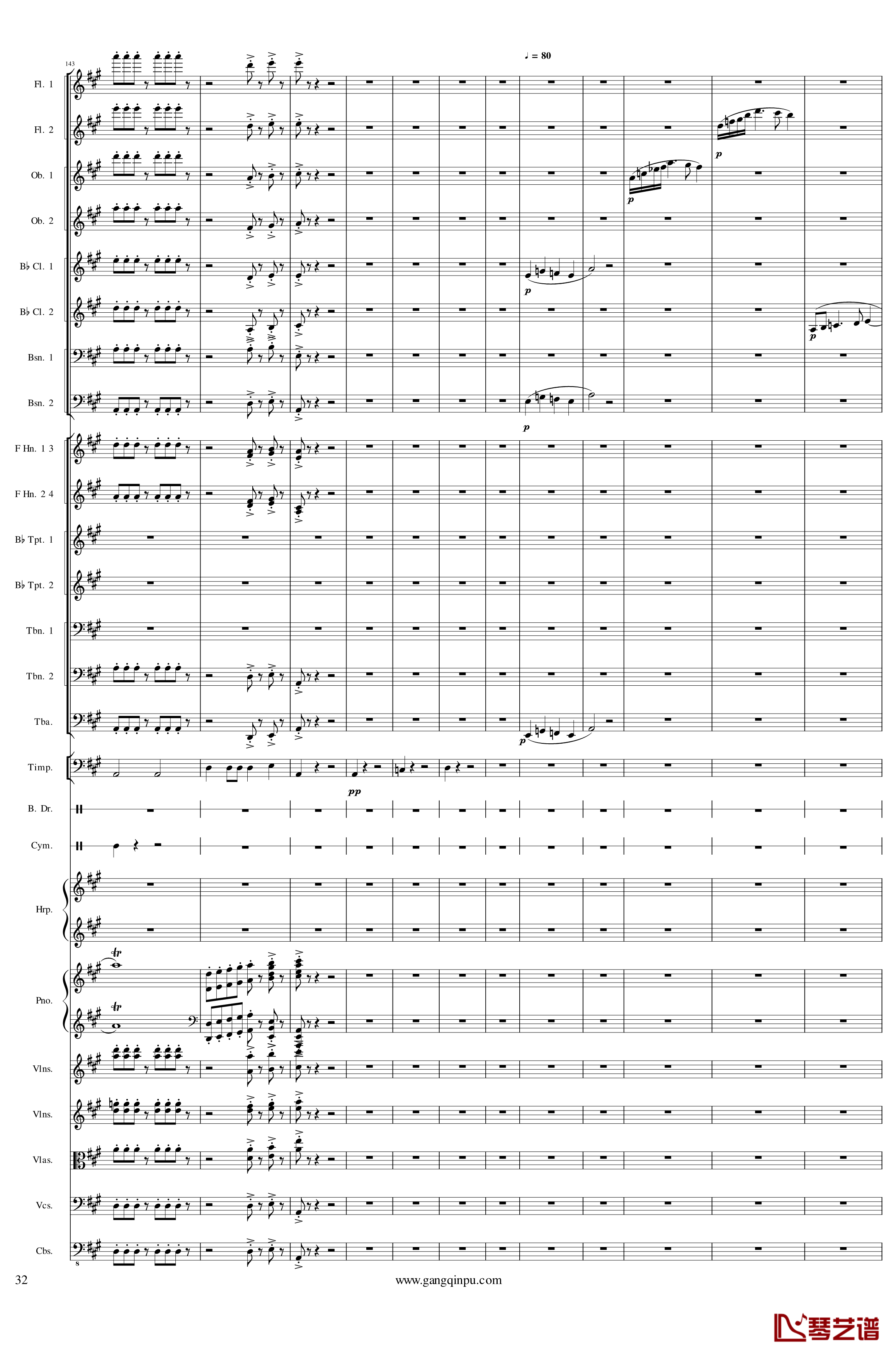Piano Concerto No.6 in sharp F Minor Op.57 III钢琴谱-一个球32