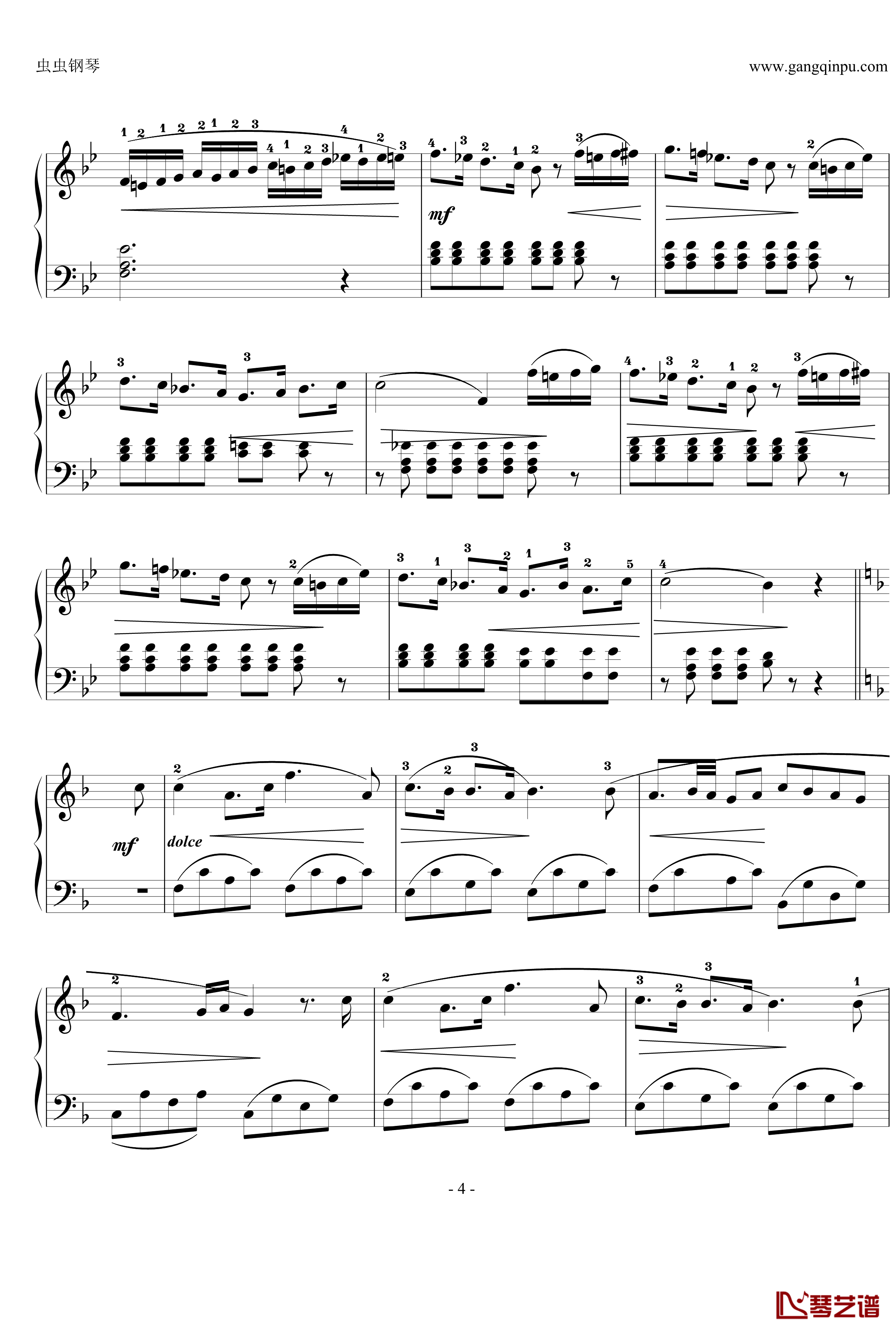 野玫瑰钢琴谱-朗格4