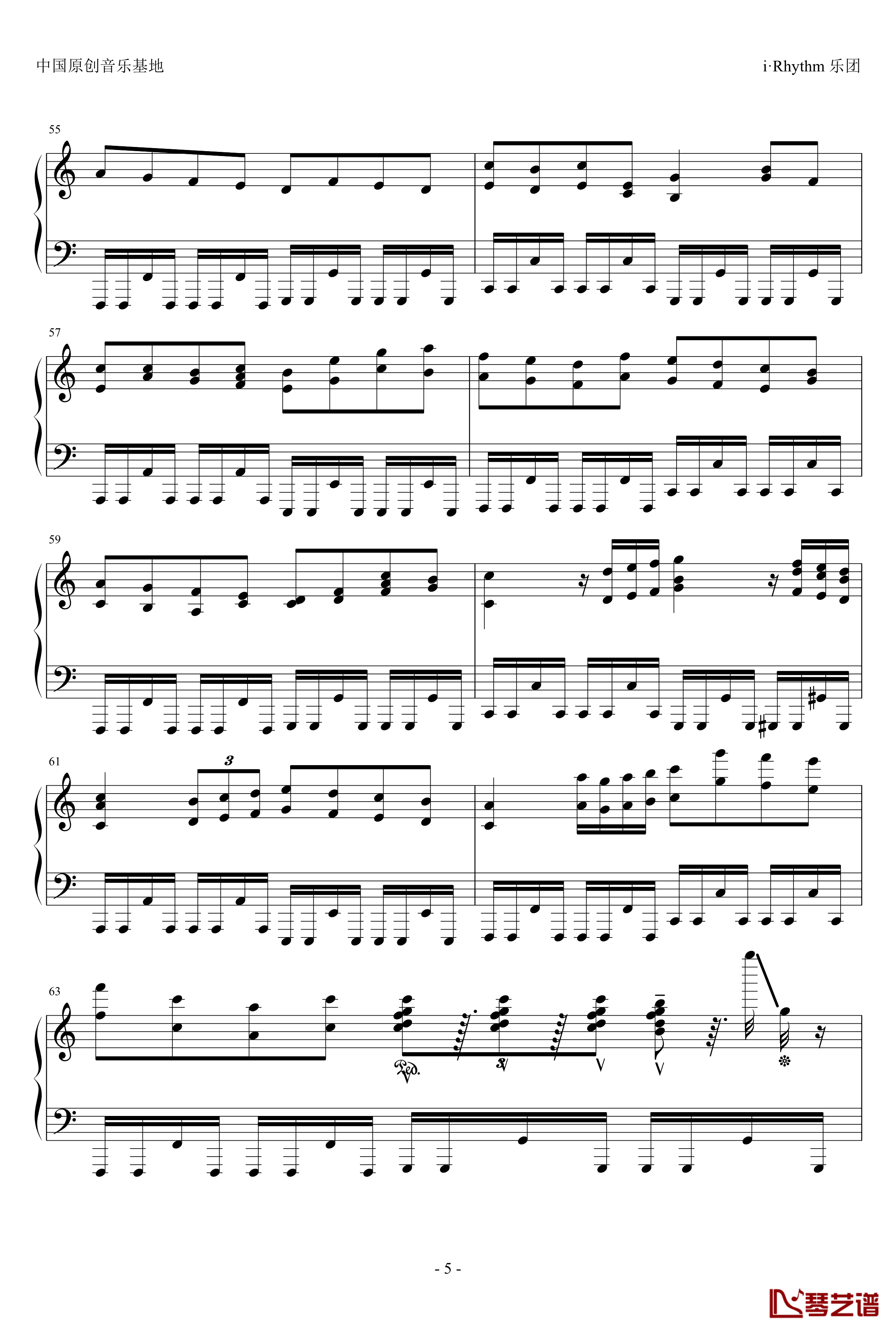 卡农钢琴谱-疯狂版-帕赫贝尔-Pachelbel5