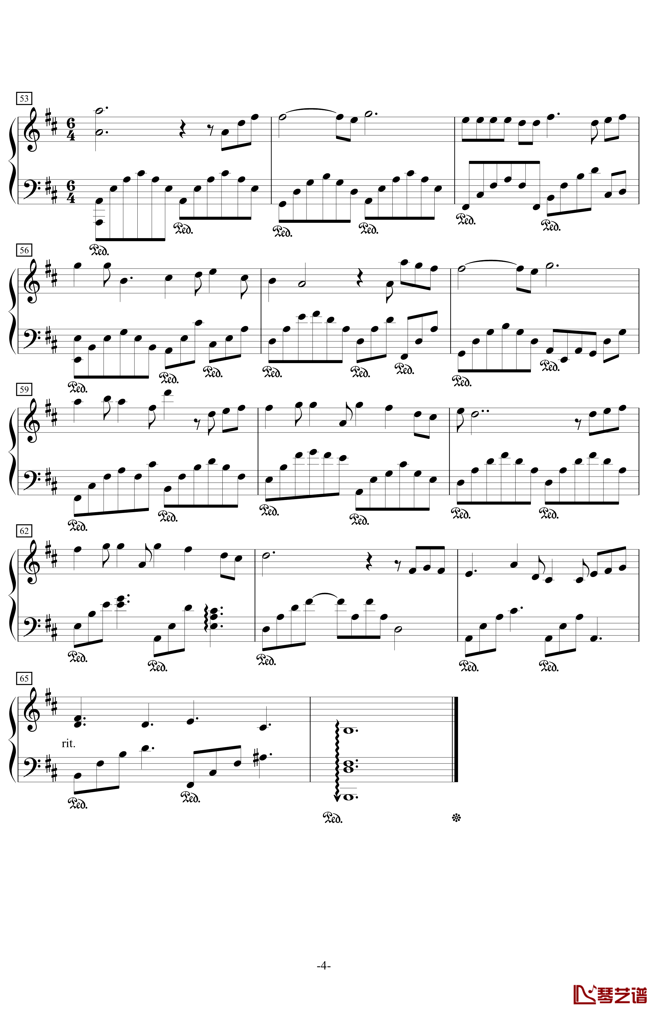 第几个一百天钢琴谱-完整版-林俊杰4
