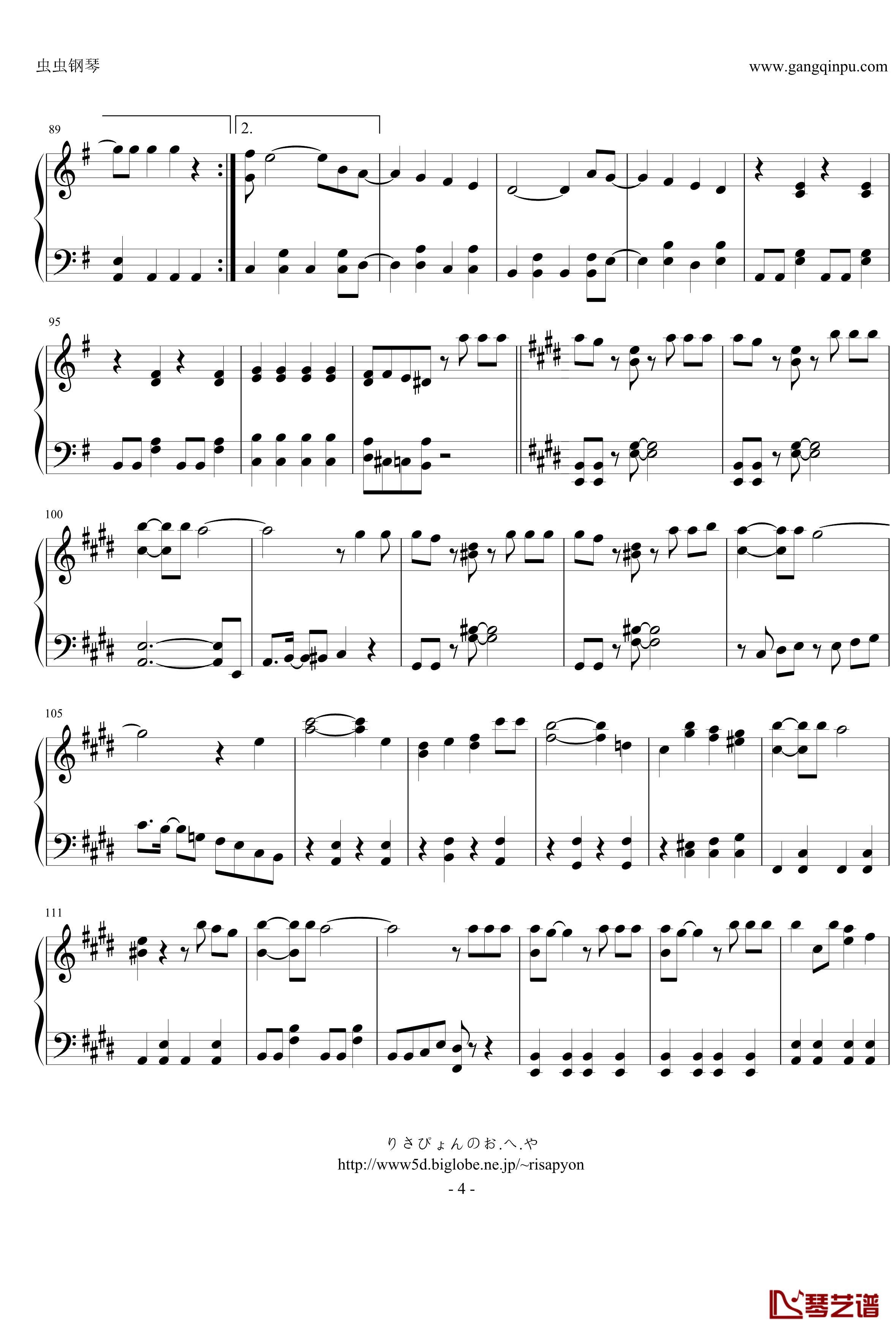 希望的リフレイン钢琴谱-简易版-AKB484