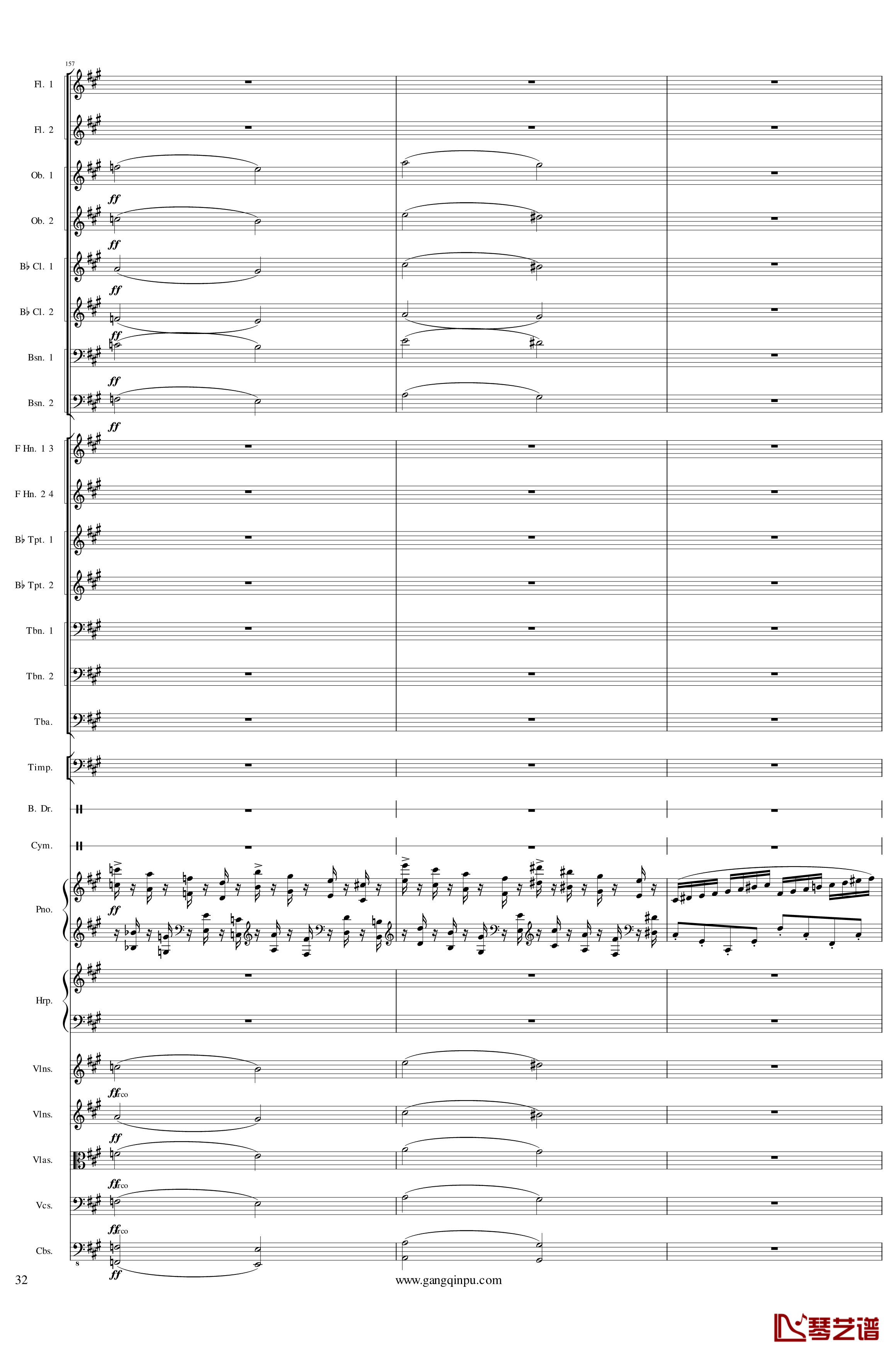 Piano Concerto No.6 in sharp F Minor Op.57 II钢琴谱-一个球32